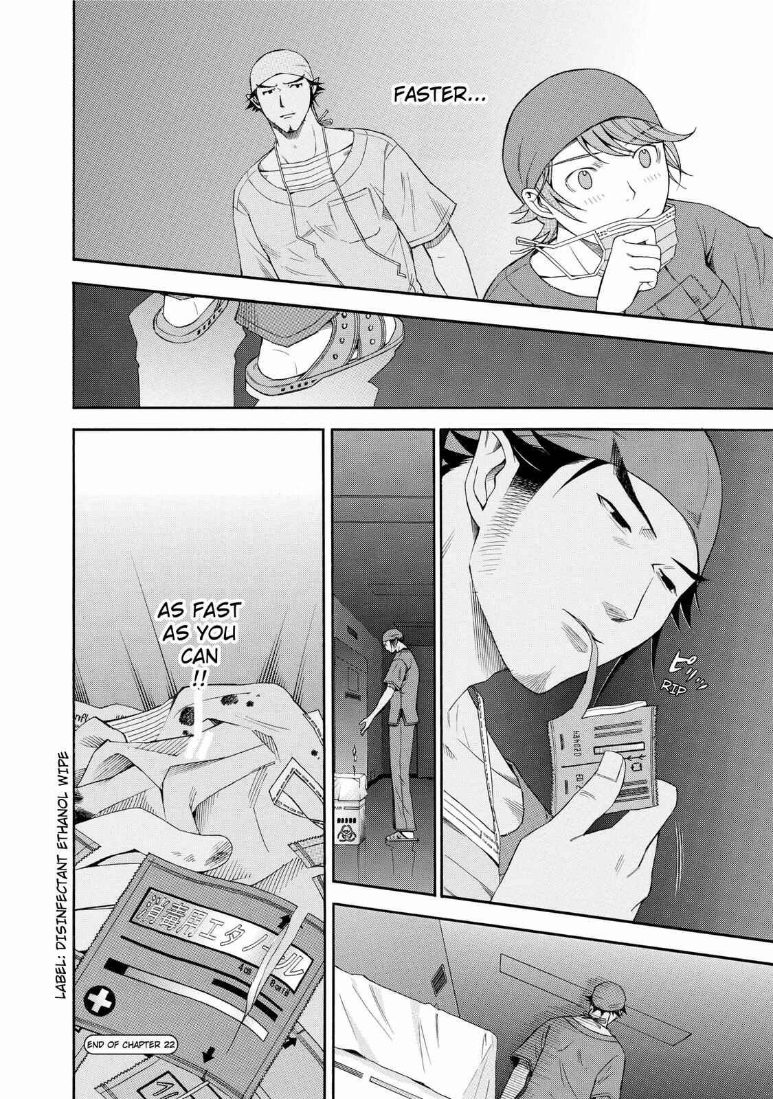 Page 22 Chapter 22 Anesthesiologist Hana