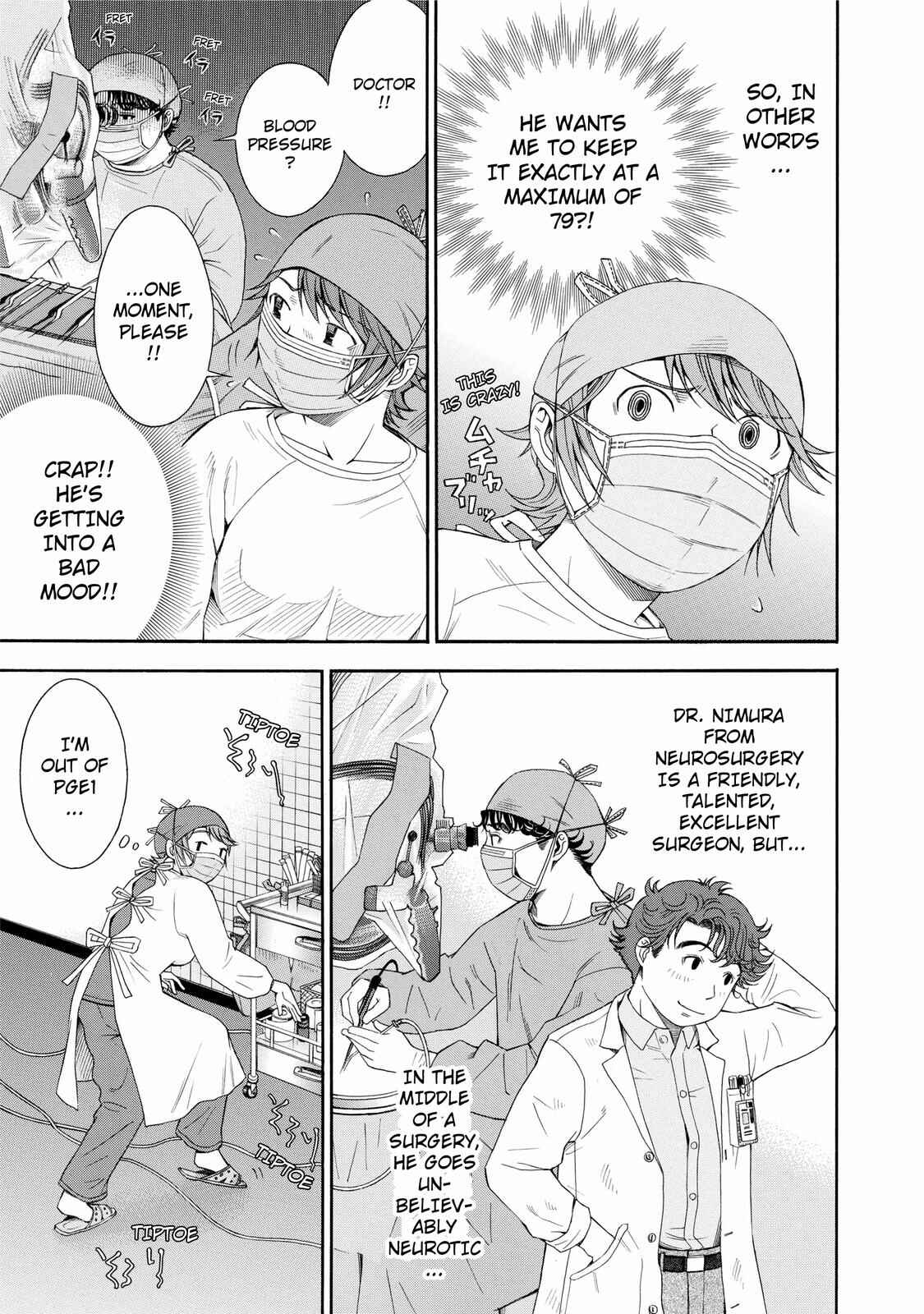 Page 3 Chapter 22 Anesthesiologist Hana
