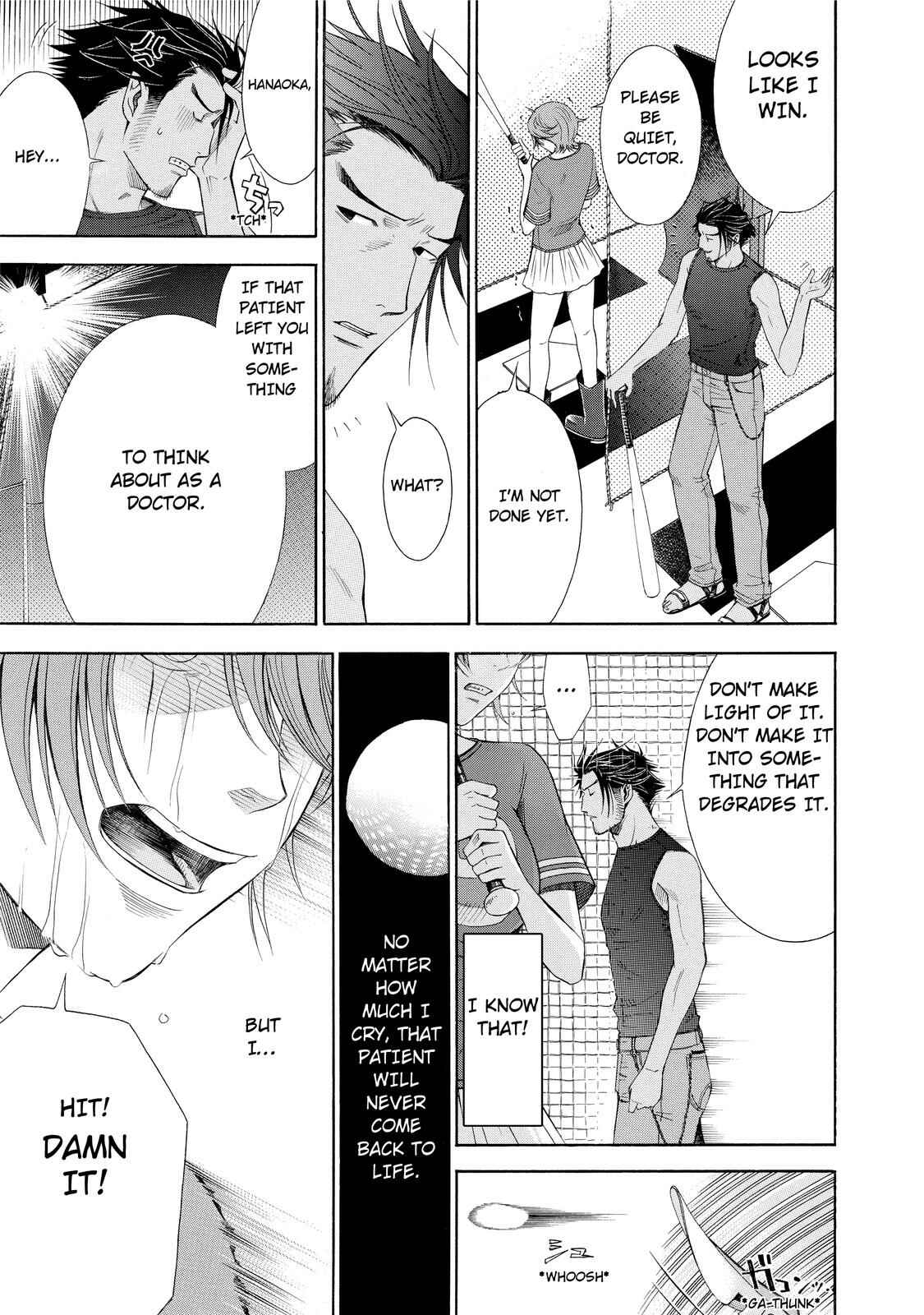 Page 15 Chapter 17 Anesthesiologist Hana