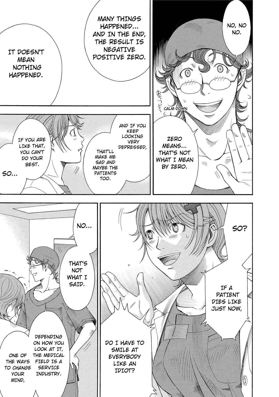 Page 3 Chapter 17 Anesthesiologist Hana