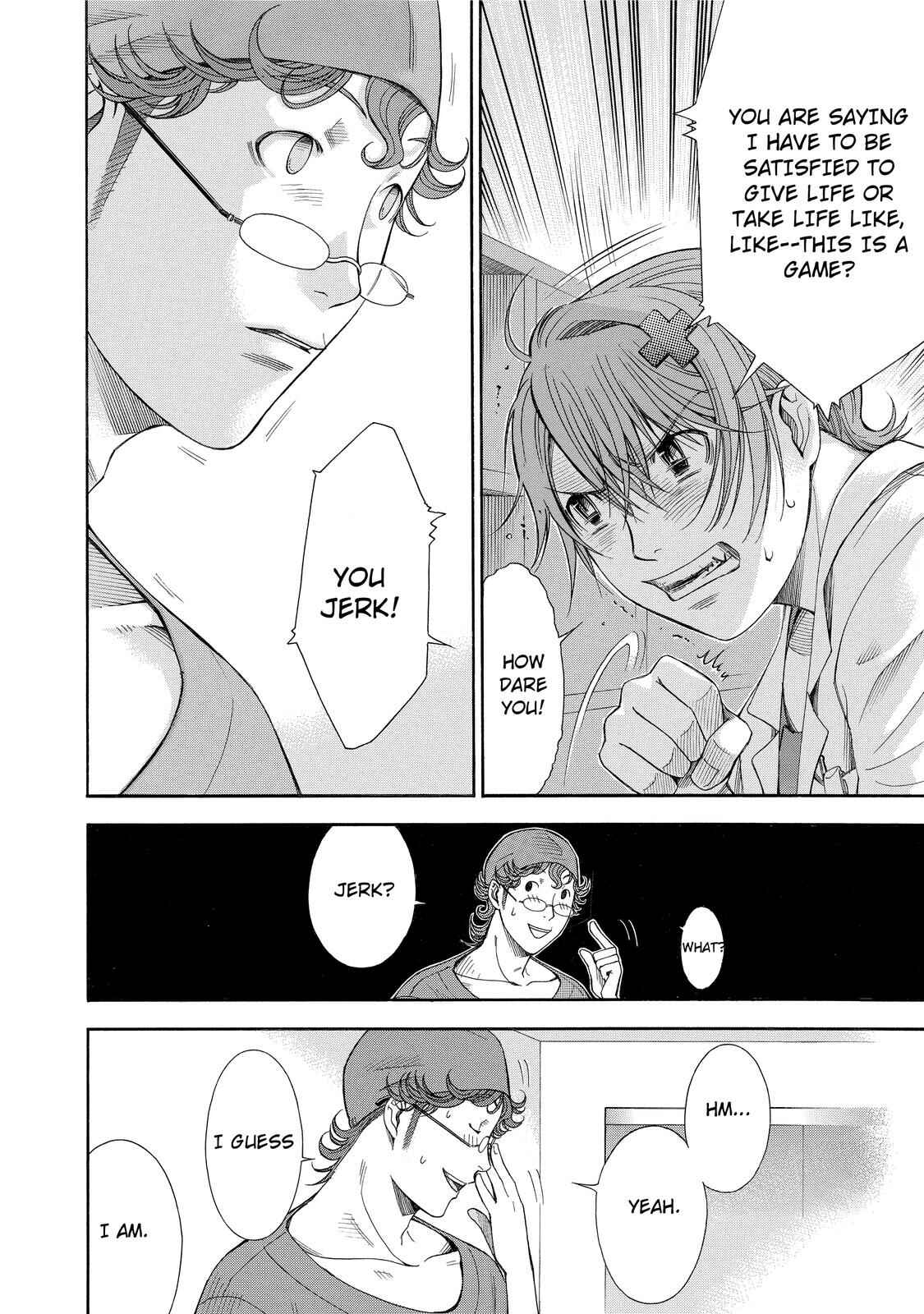 Page 4 Chapter 17 Anesthesiologist Hana
