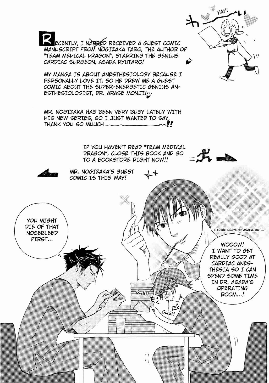 Page 3 Chapter 25.2 Anesthesiologist Hana