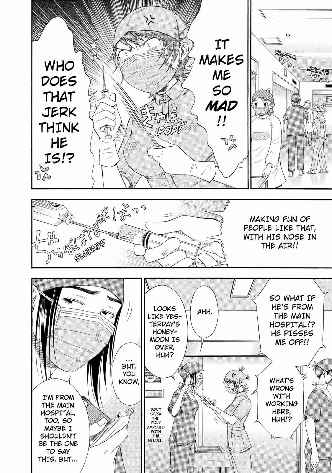 Page 8 Chapter 20 Anesthesiologist Hana