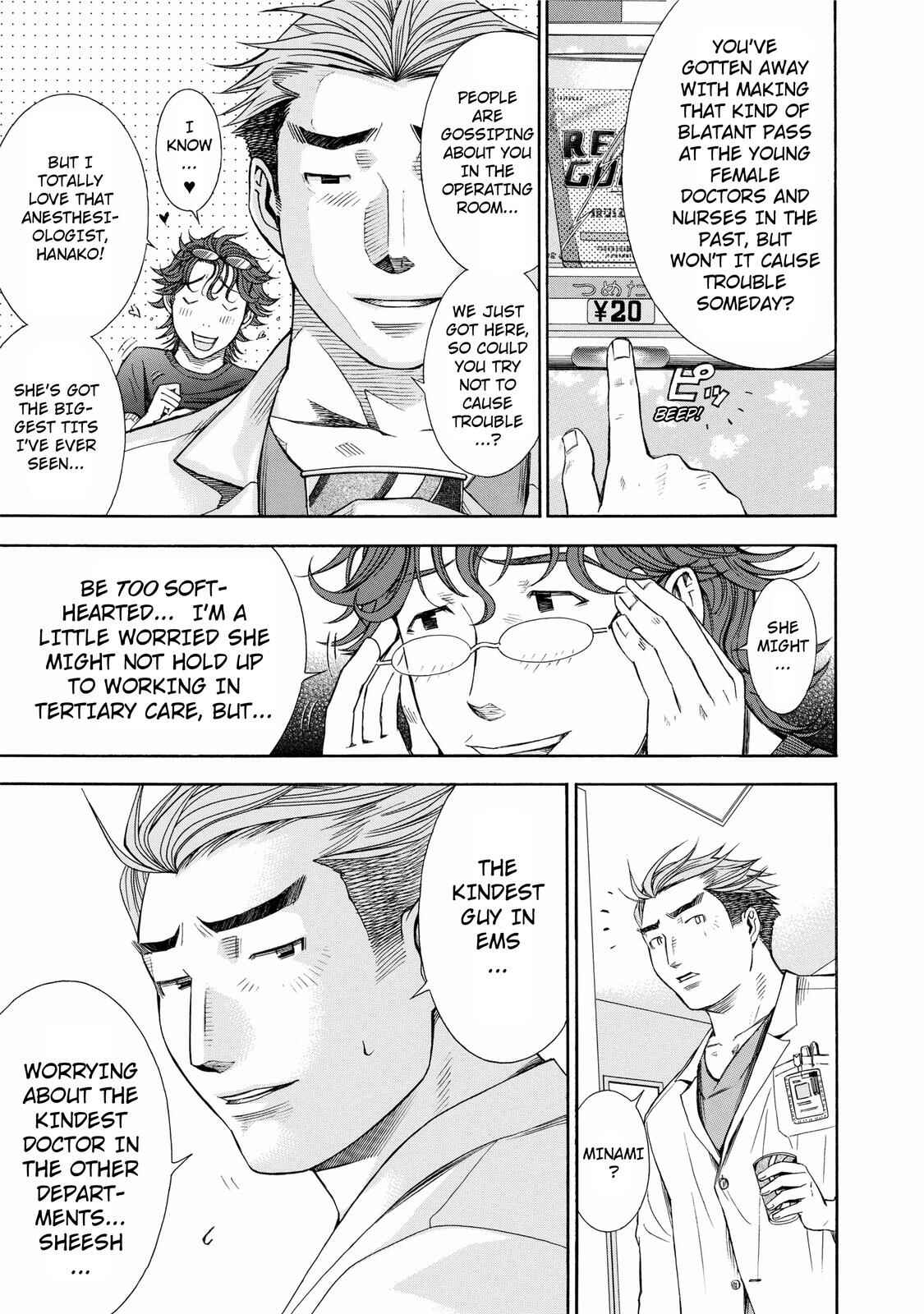 Page 10 Chapter 18 Anesthesiologist Hana