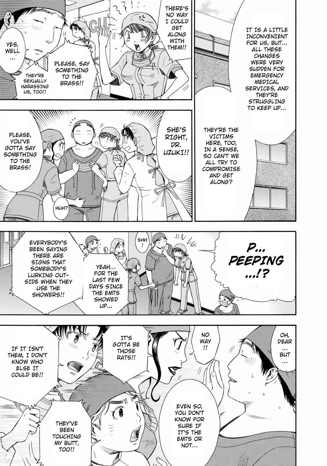 Page 12 Chapter 18 Anesthesiologist Hana