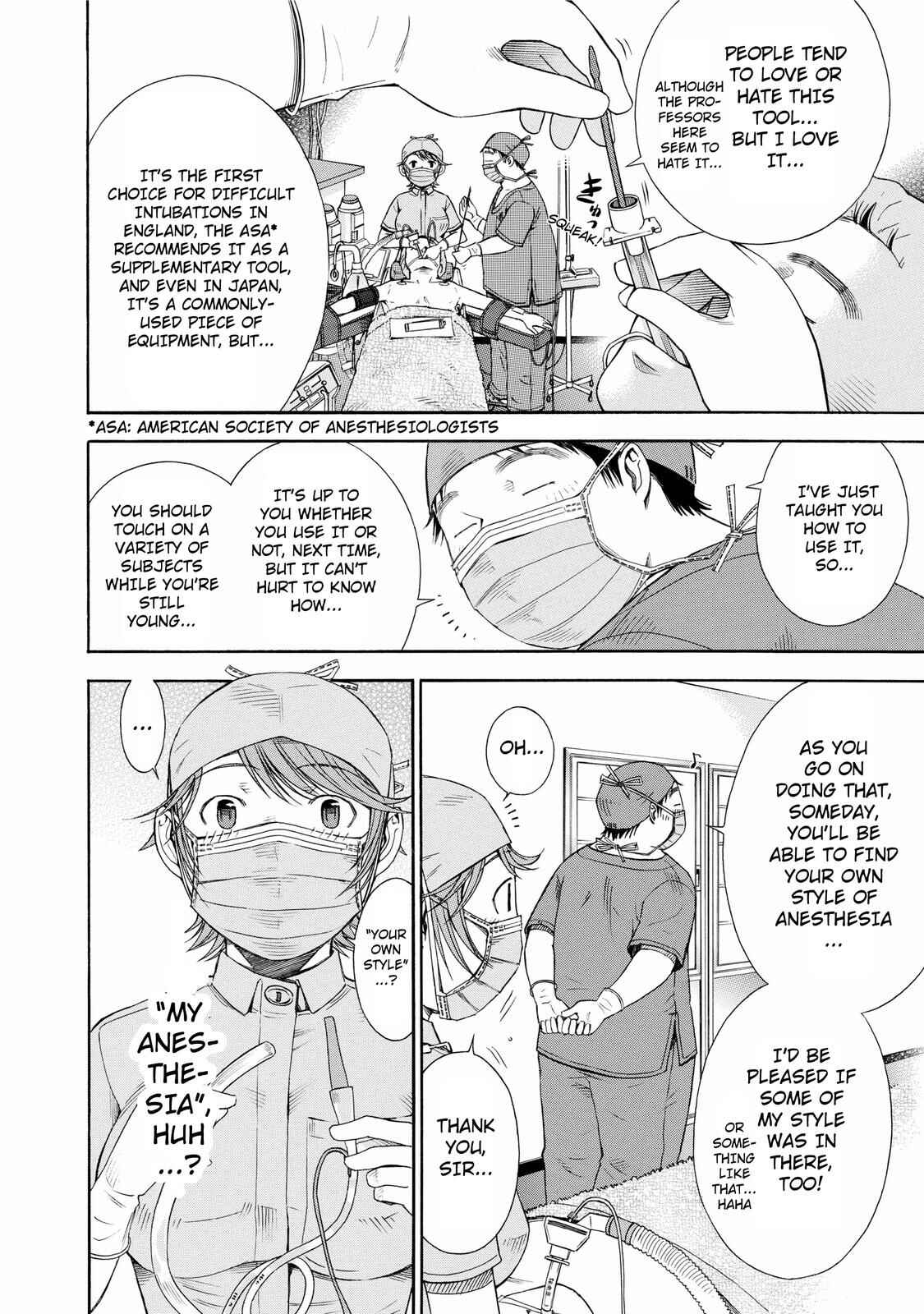 Page 17 Chapter 18 Anesthesiologist Hana
