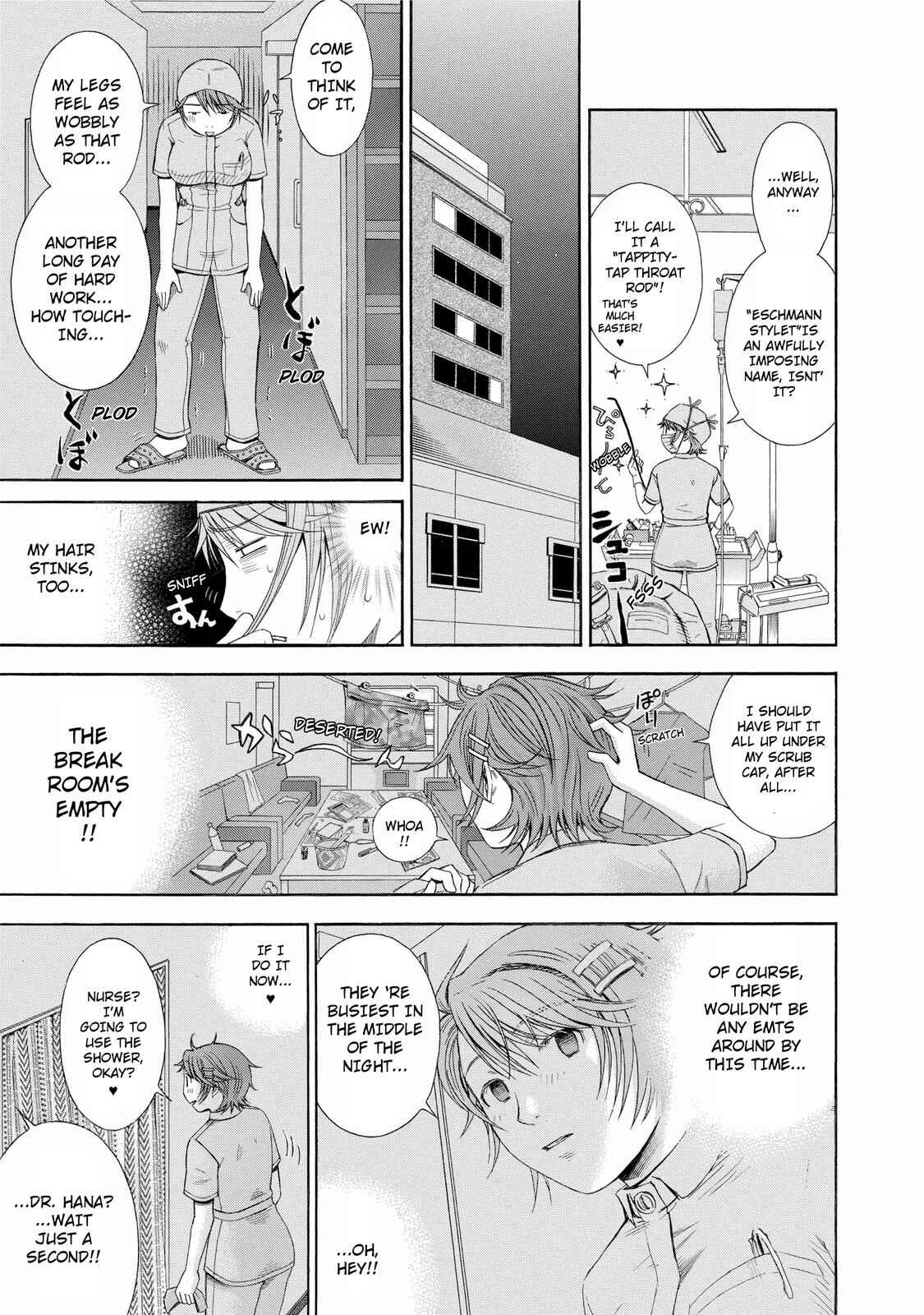 Page 18 Chapter 18 Anesthesiologist Hana