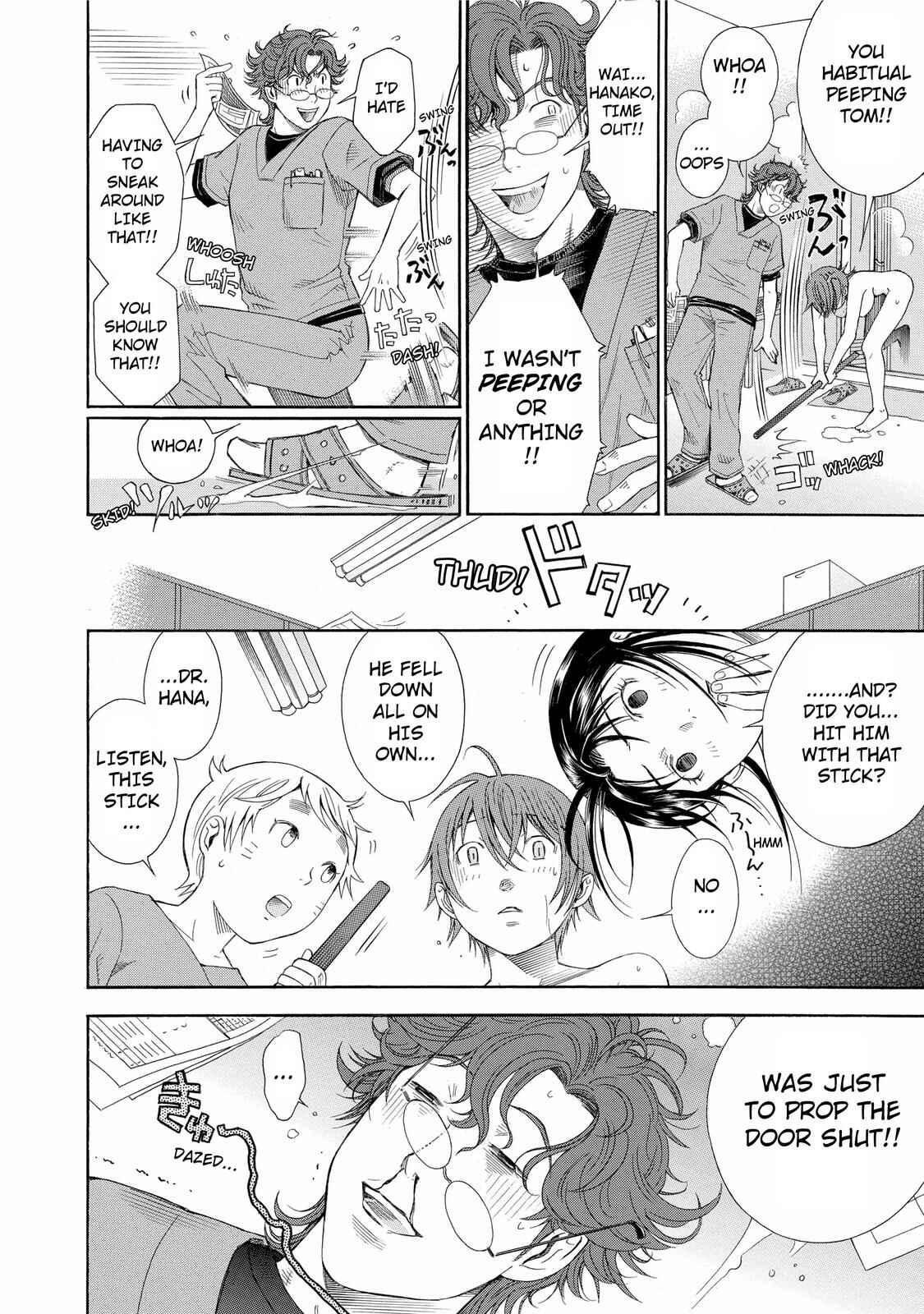 Page 25 Chapter 18 Anesthesiologist Hana