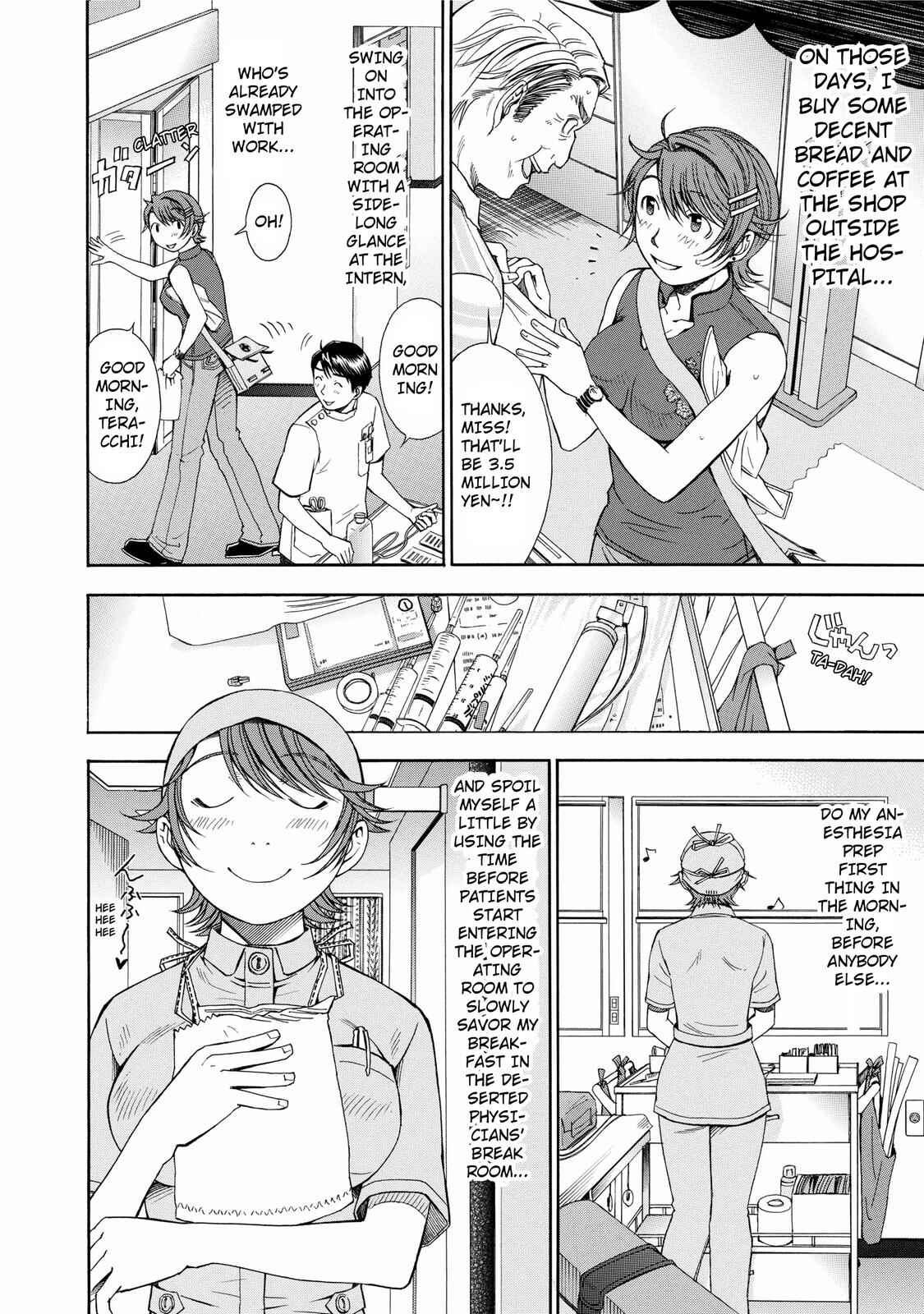 Page 5 Chapter 18 Anesthesiologist Hana
