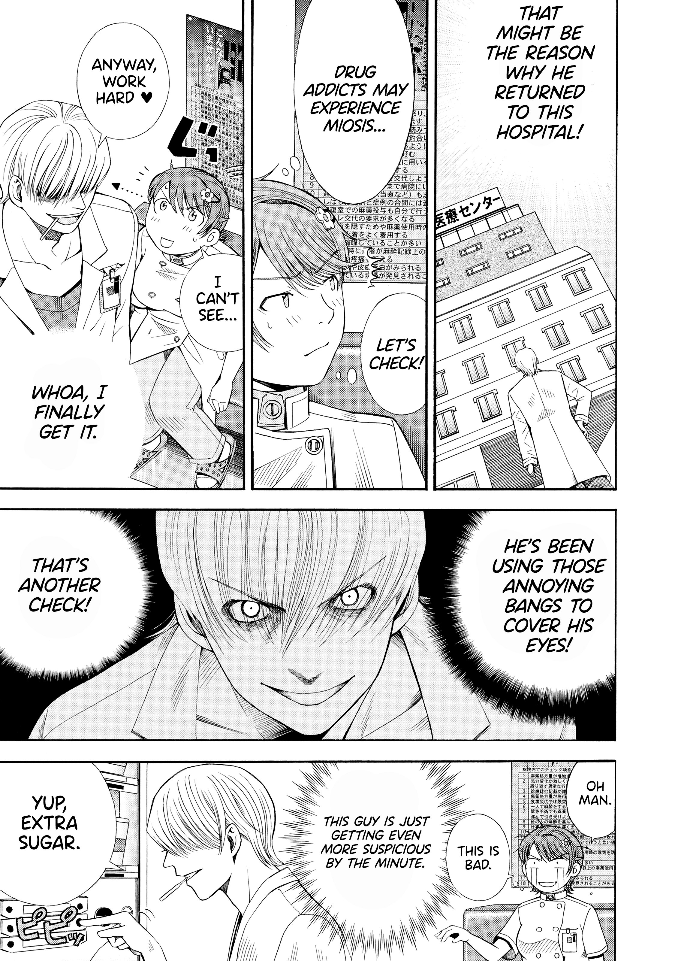 Page 13 Chapter 8 Anesthesiologist Hana