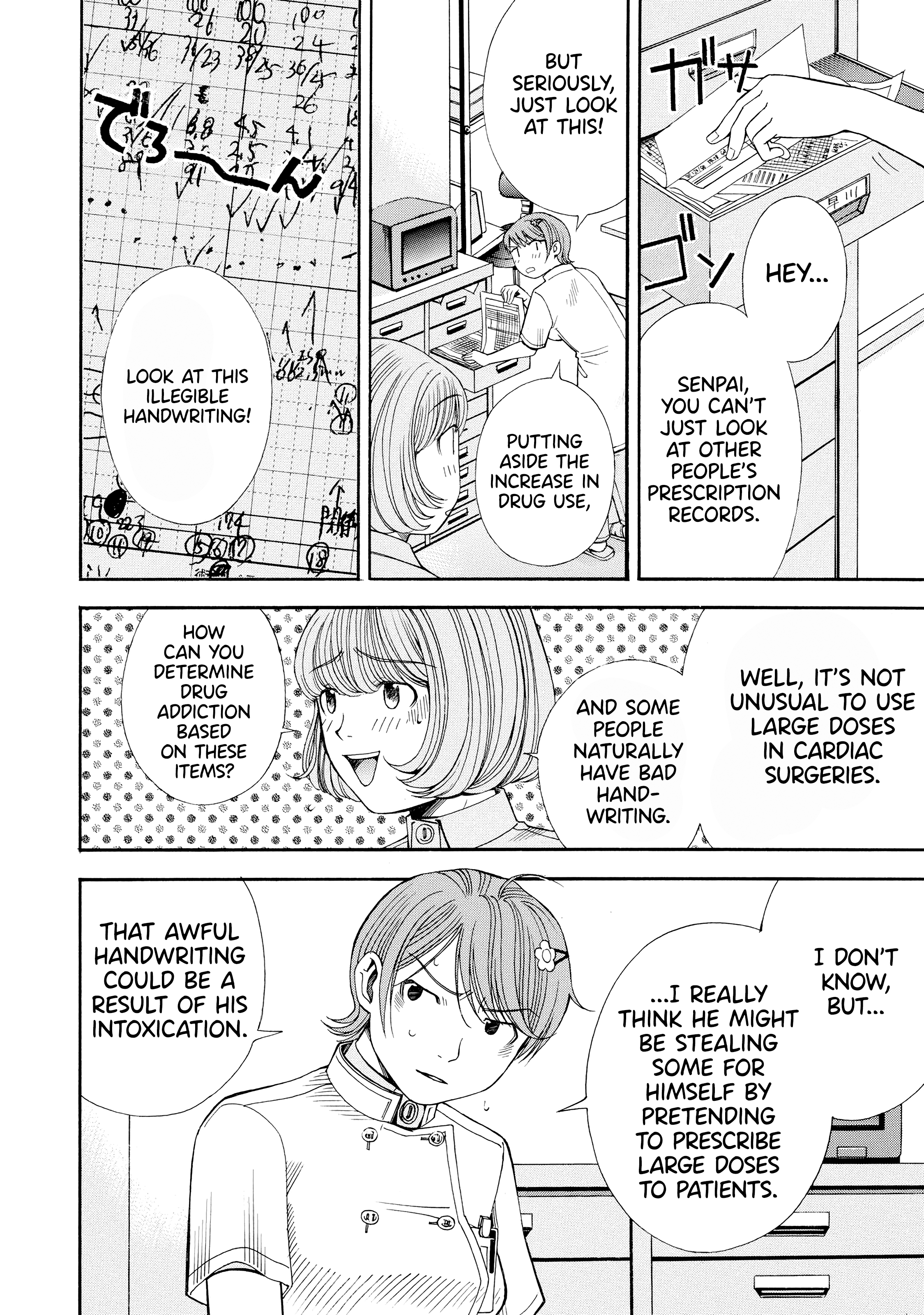 Page 14 Chapter 8 Anesthesiologist Hana