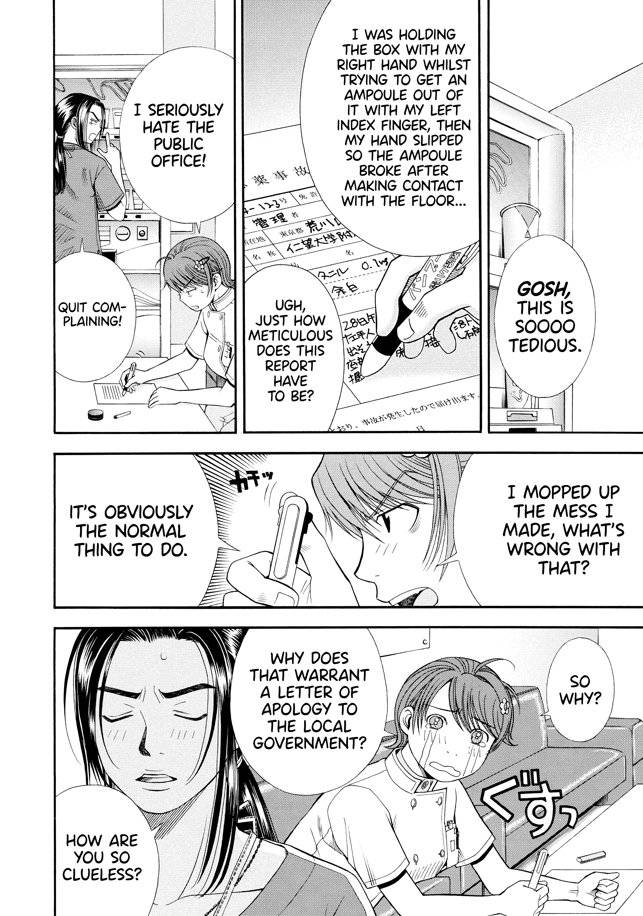 Page 4 Chapter 8 Anesthesiologist Hana