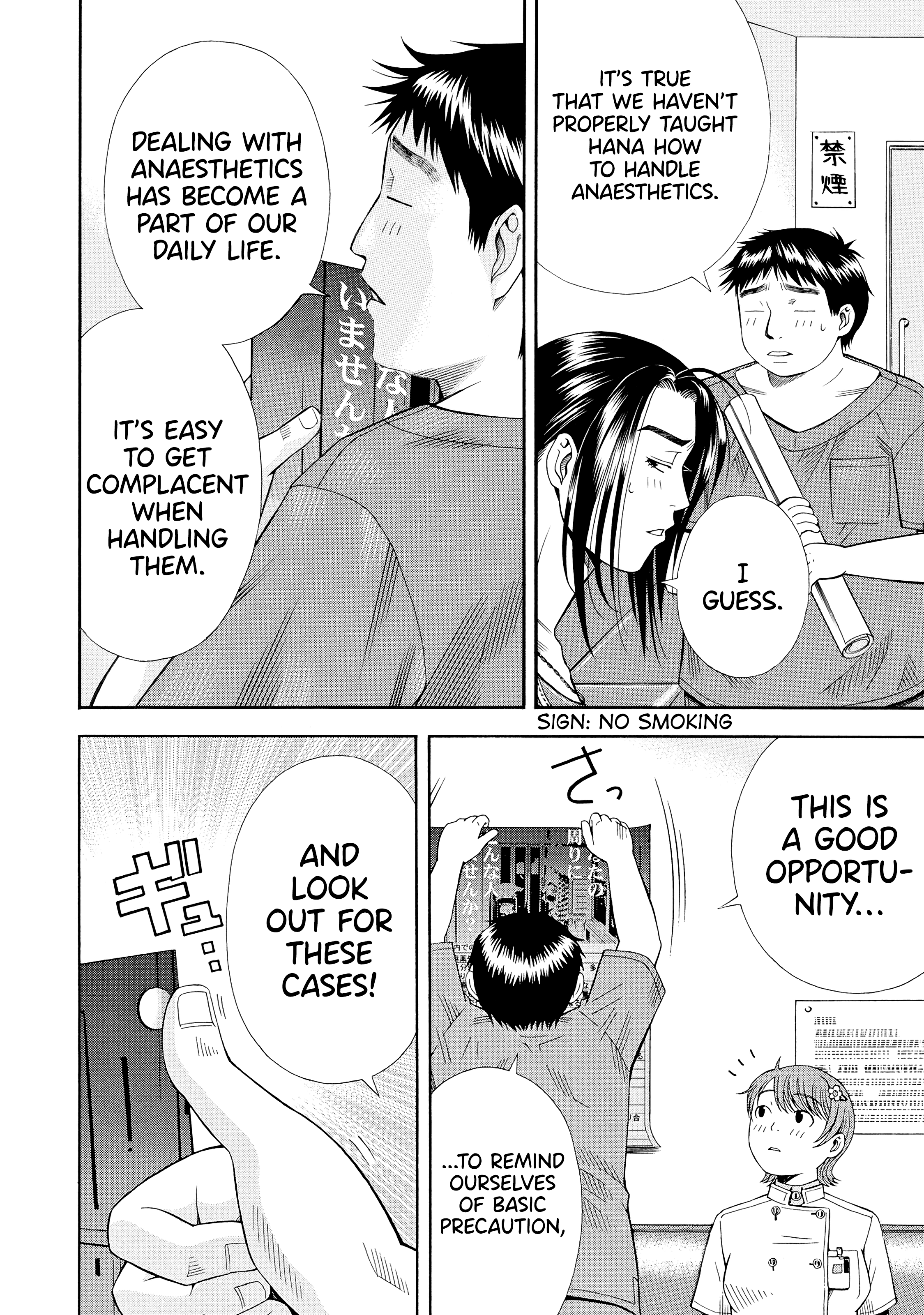 Page 6 Chapter 8 Anesthesiologist Hana