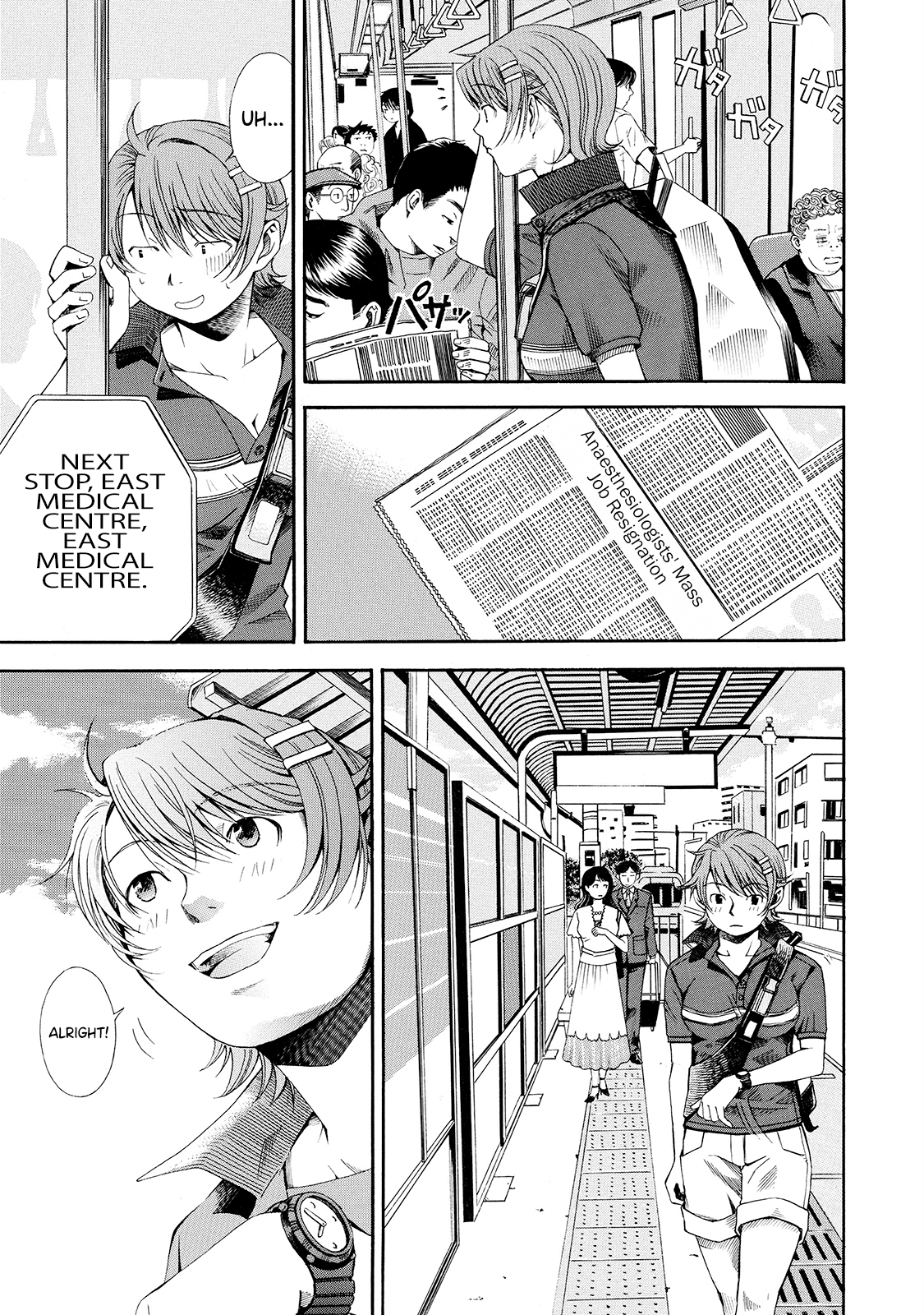 Page 5 Chapter 9.1 Anesthesiologist Hana