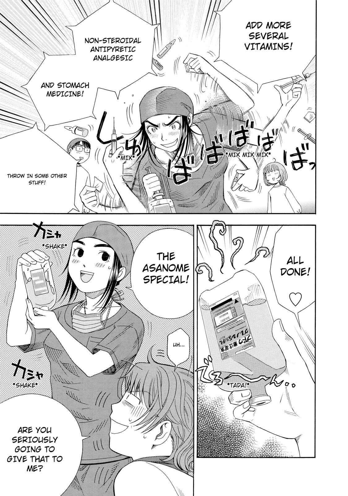 Page 11 Chapter 15 Anesthesiologist Hana