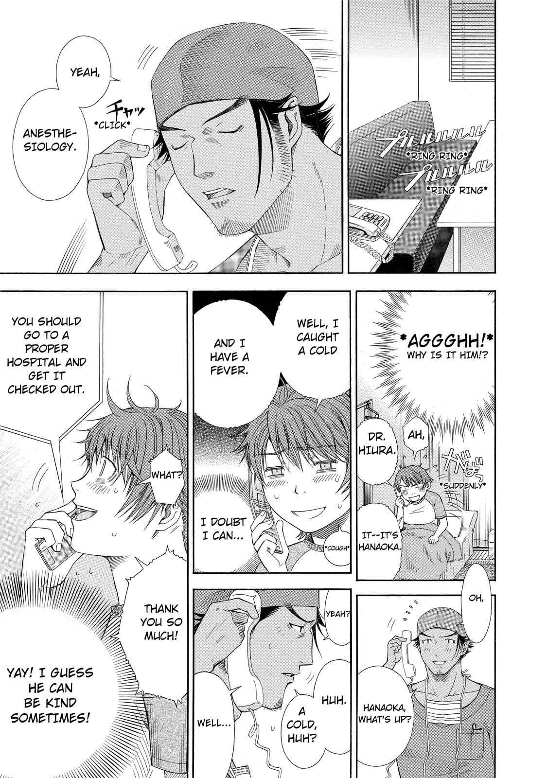 Page 7 Chapter 15 Anesthesiologist Hana