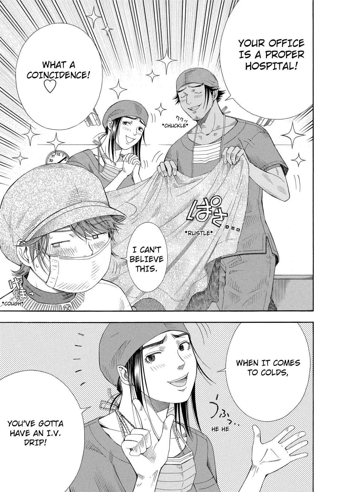 Page 9 Chapter 15 Anesthesiologist Hana