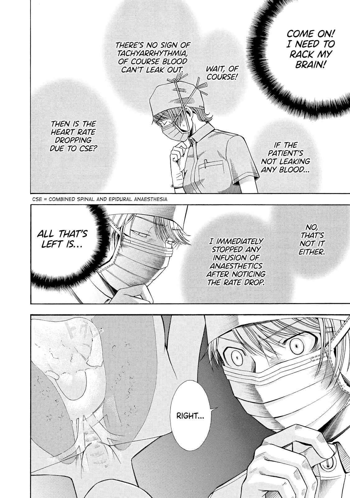 Page 9 Chapter 6 Anesthesiologist Hana