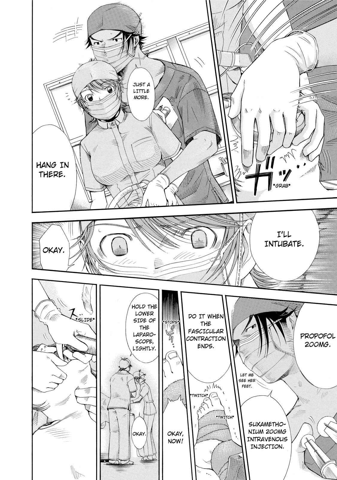 Page 14 Chapter 13 Anesthesiologist Hana