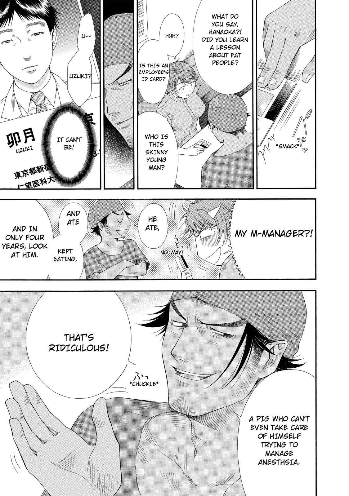 Page 19 Chapter 13 Anesthesiologist Hana