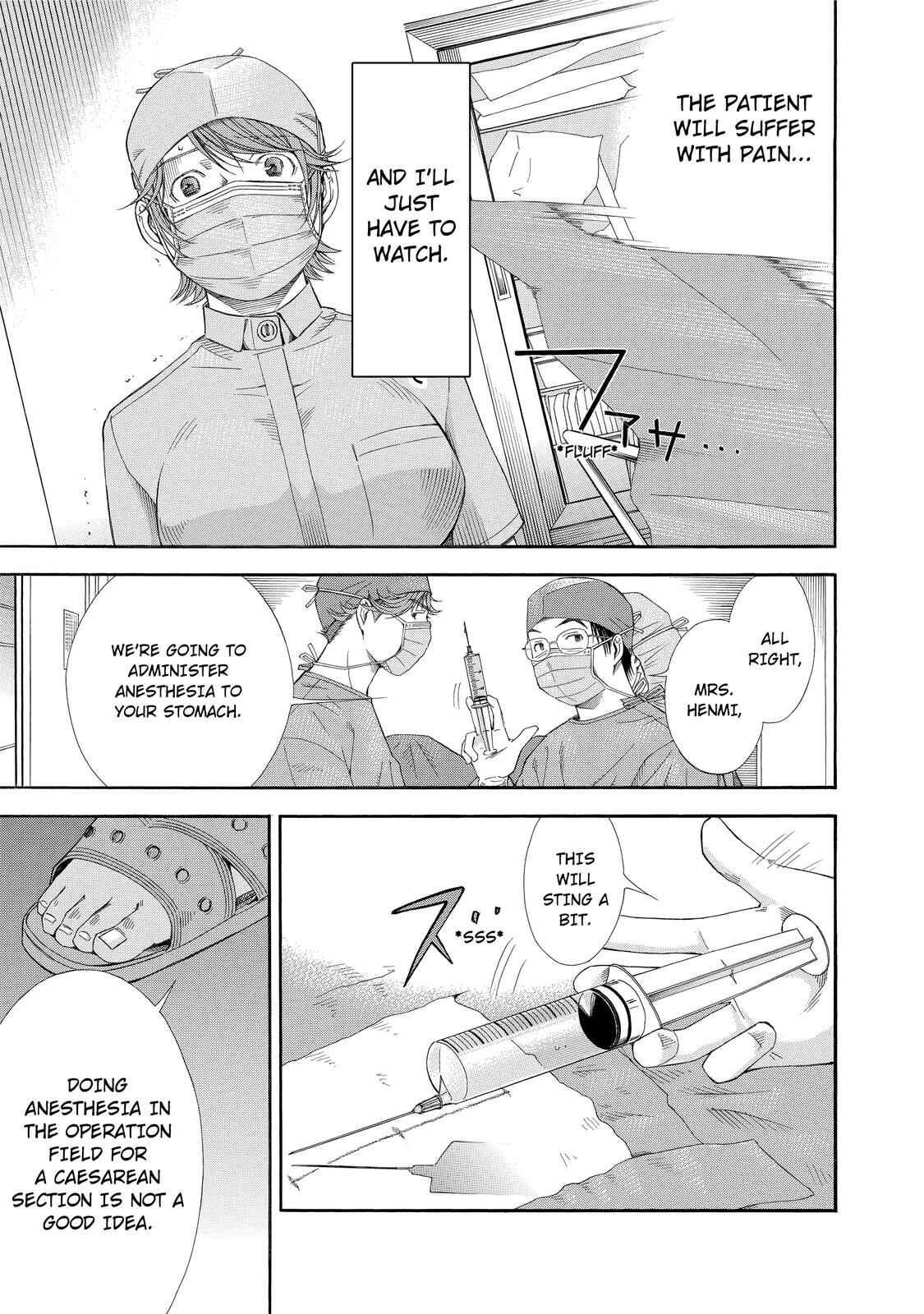 Page 5 Chapter 13 Anesthesiologist Hana