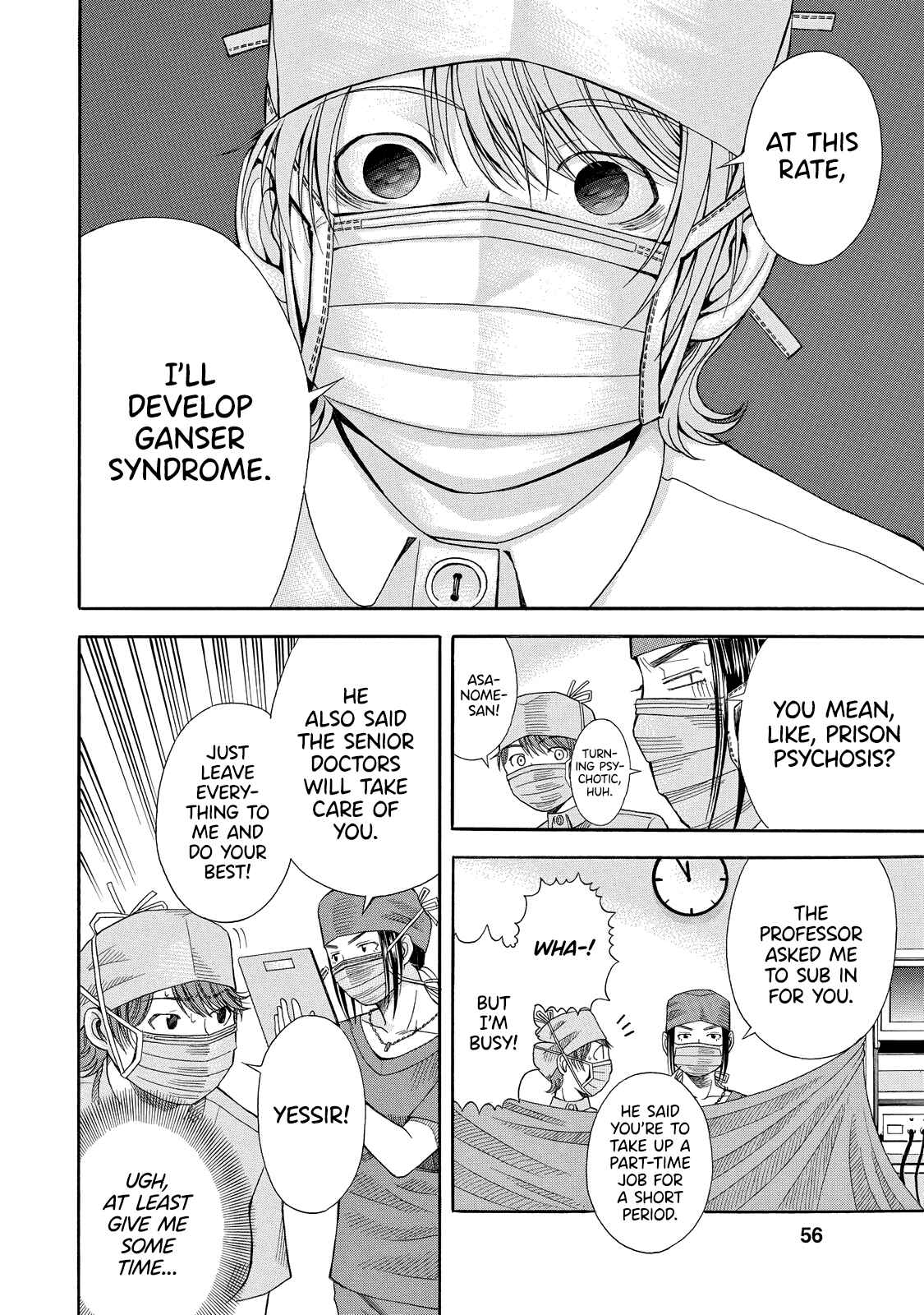 Page 7 Chapter 3 Anesthesiologist Hana