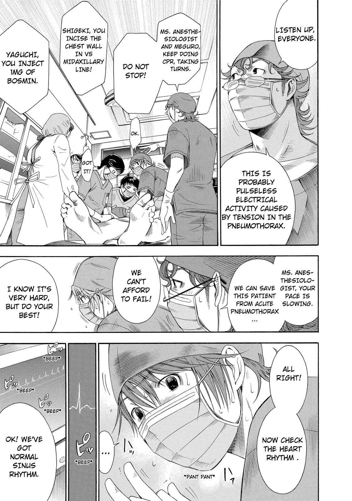 Page 19 Chapter 16 Anesthesiologist Hana