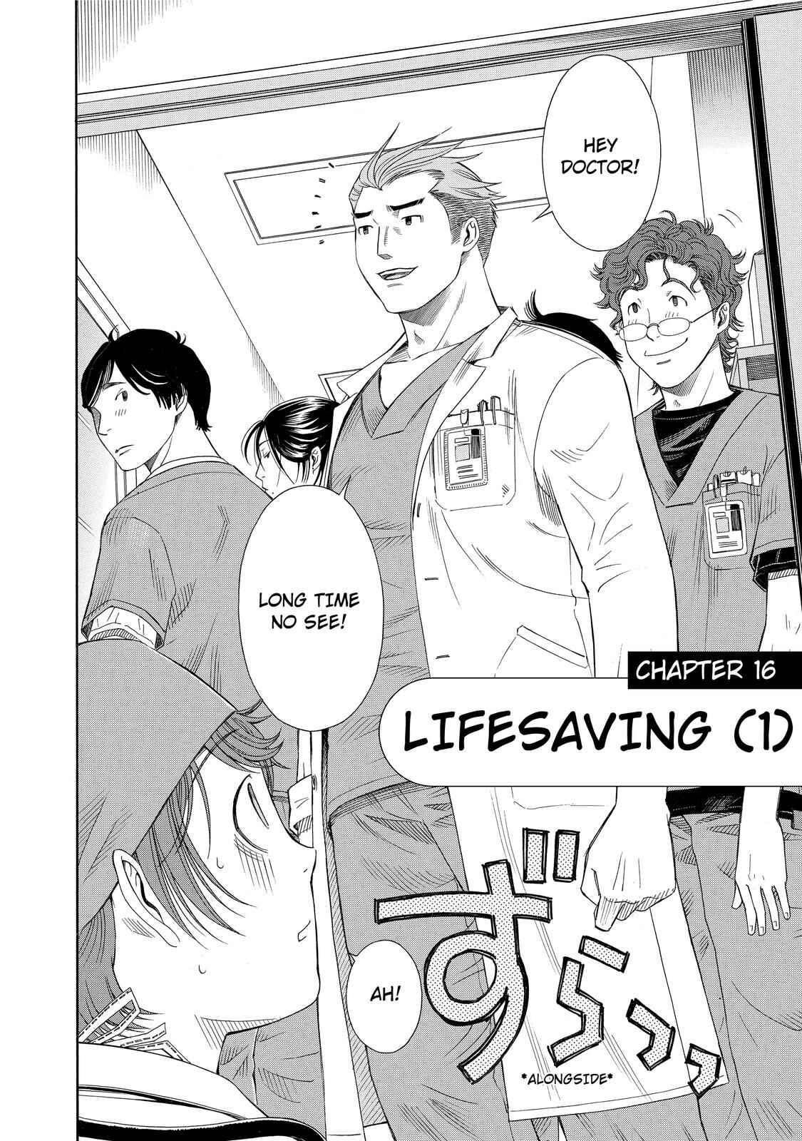 Page 2 Chapter 16 Anesthesiologist Hana