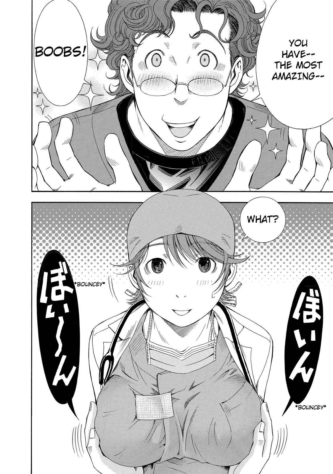 Page 4 Chapter 16 Anesthesiologist Hana
