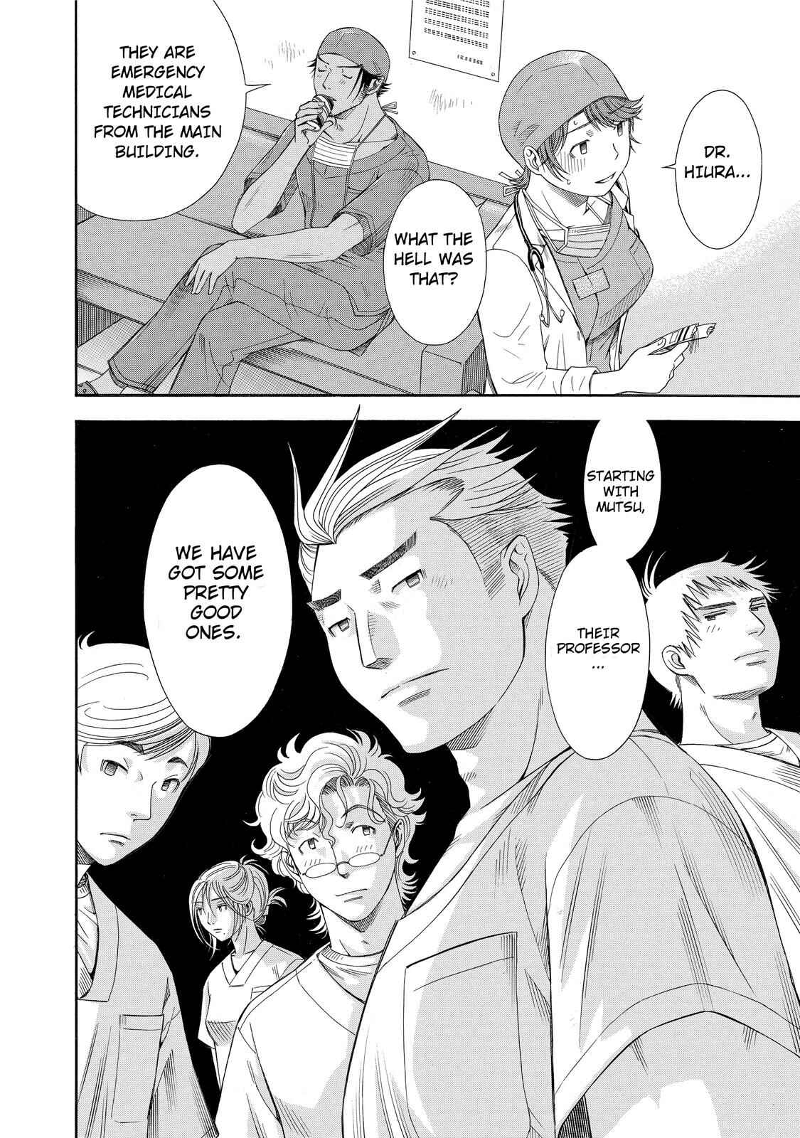 Page 6 Chapter 16 Anesthesiologist Hana