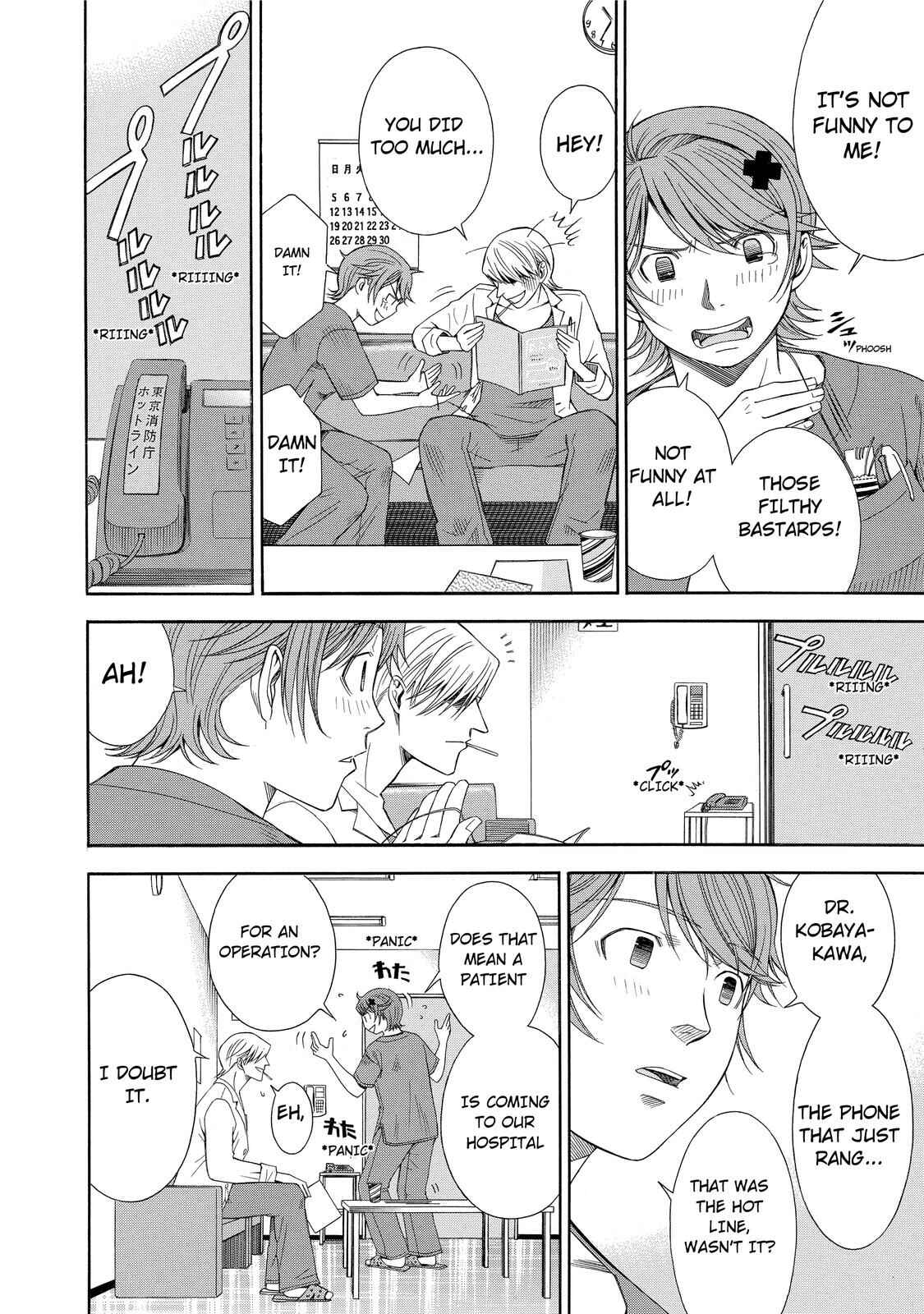 Page 8 Chapter 16 Anesthesiologist Hana