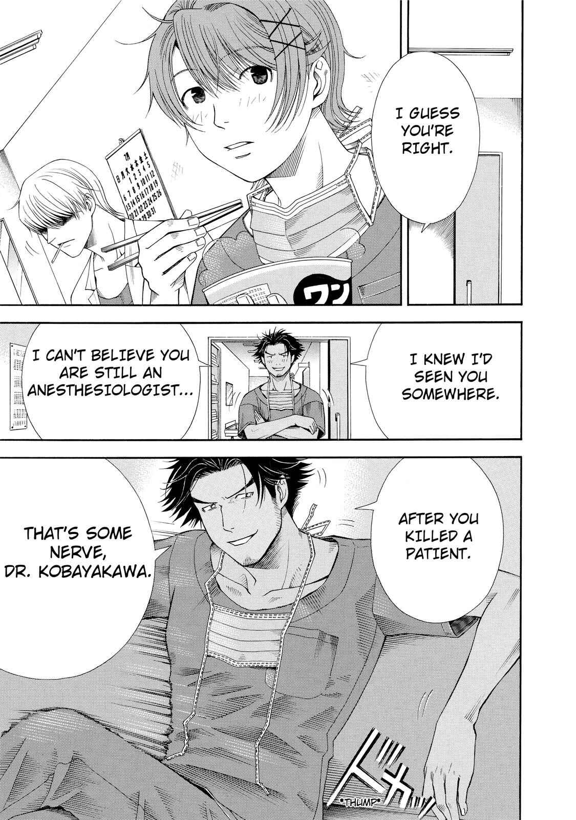 Page 13 Chapter 11 Anesthesiologist Hana