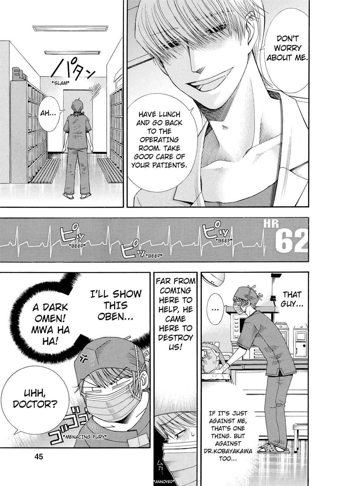 Page 17 Chapter 11 Anesthesiologist Hana