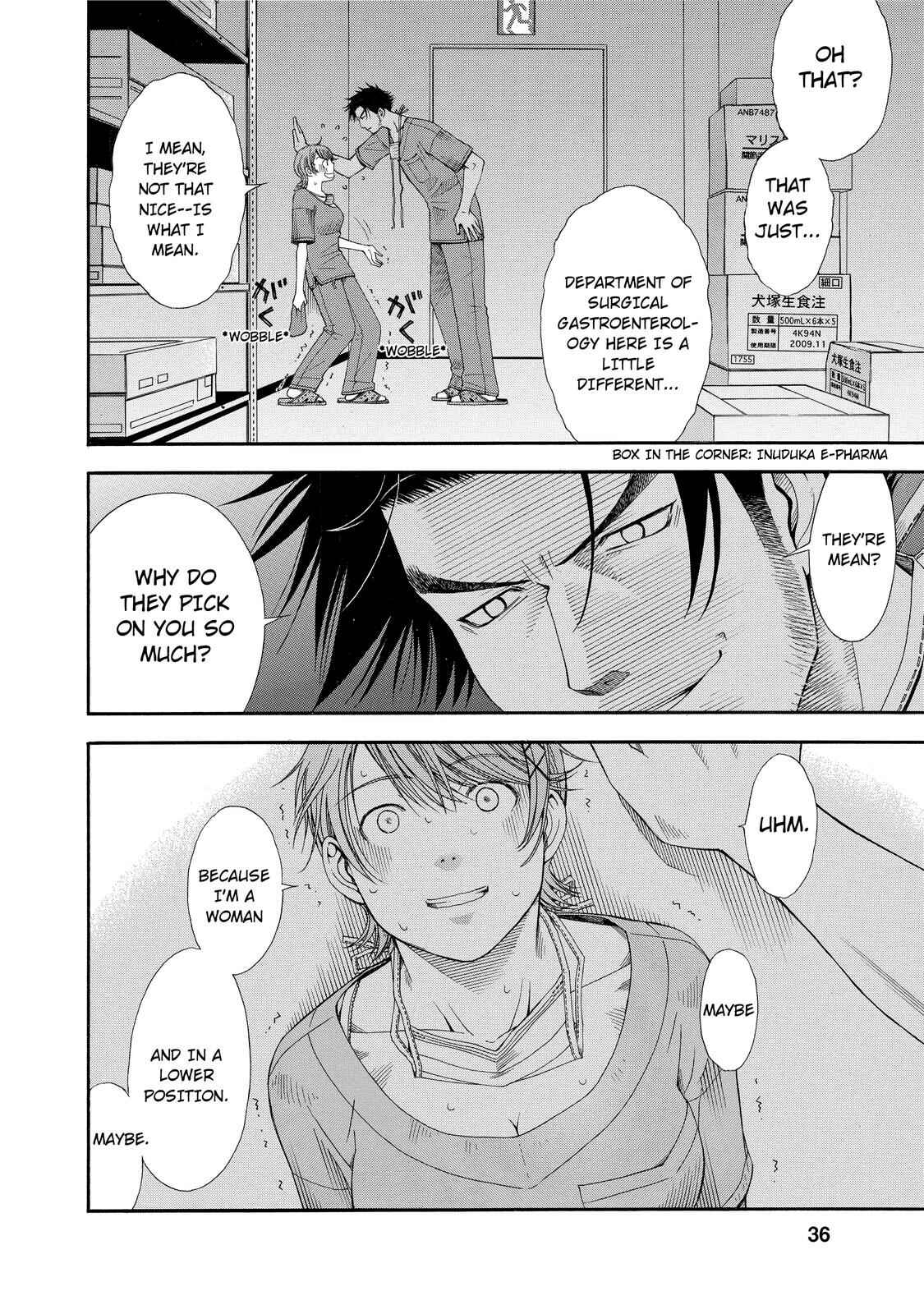 Page 8 Chapter 11 Anesthesiologist Hana