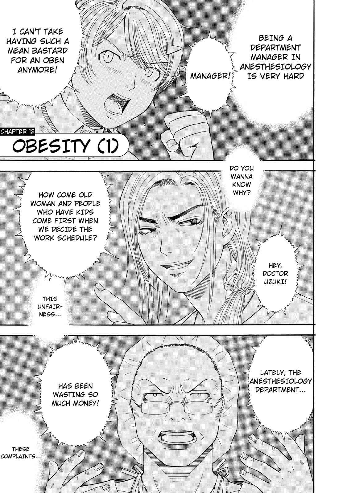 Page 1 Chapter 12 Anesthesiologist Hana