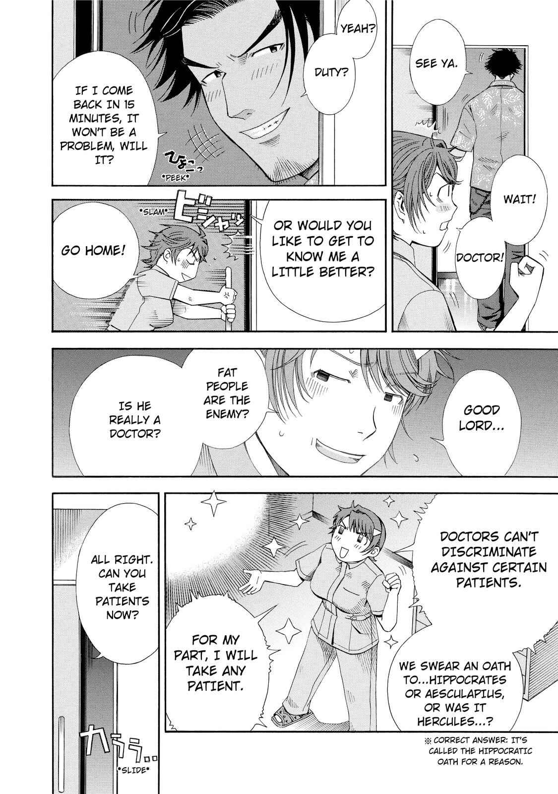 Page 12 Chapter 12 Anesthesiologist Hana