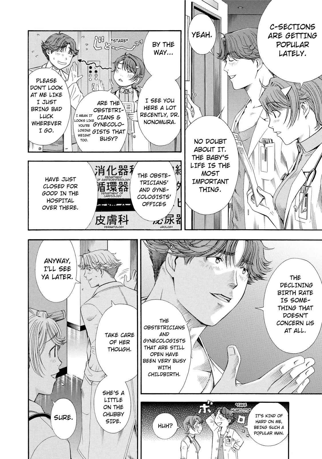Page 14 Chapter 12 Anesthesiologist Hana