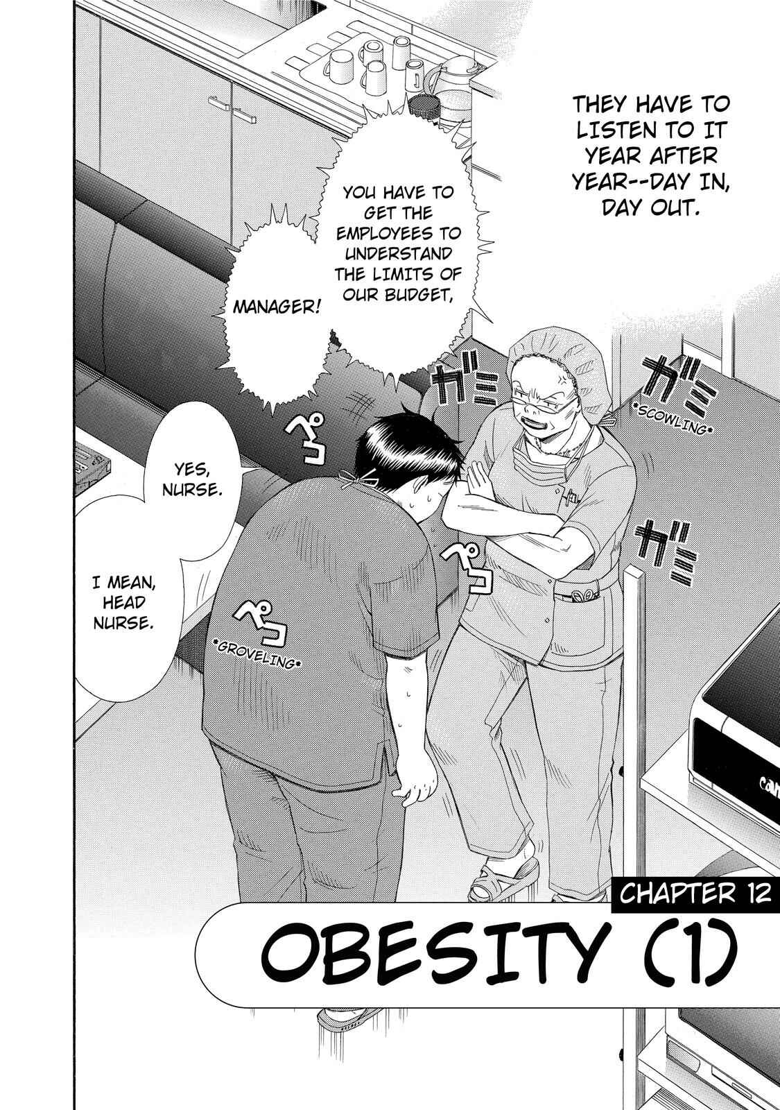 Page 2 Chapter 12 Anesthesiologist Hana
