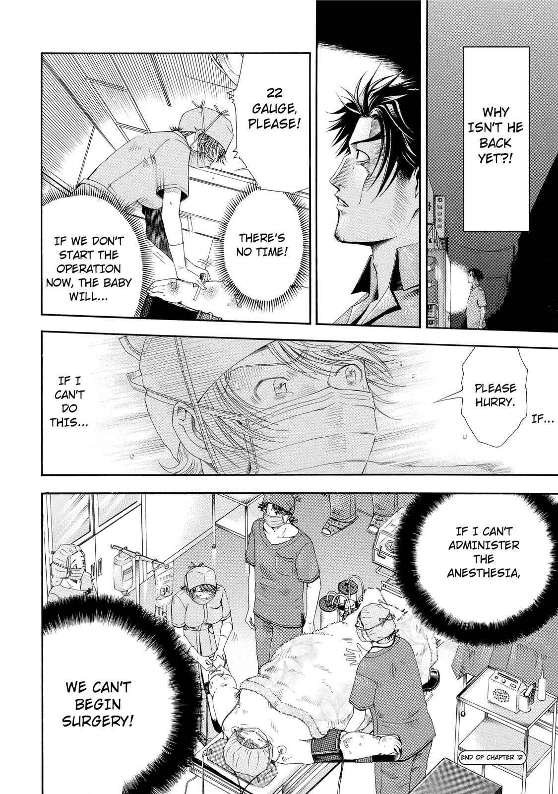 Page 20 Chapter 12 Anesthesiologist Hana