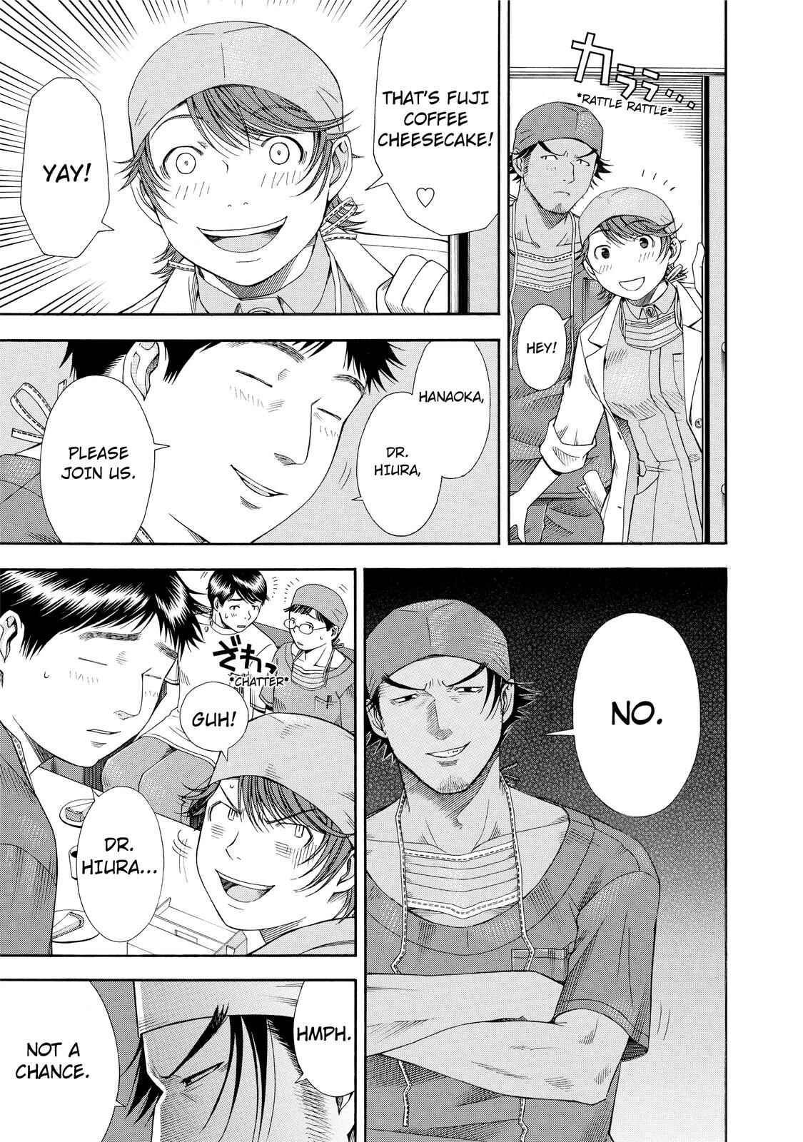 Page 5 Chapter 12 Anesthesiologist Hana