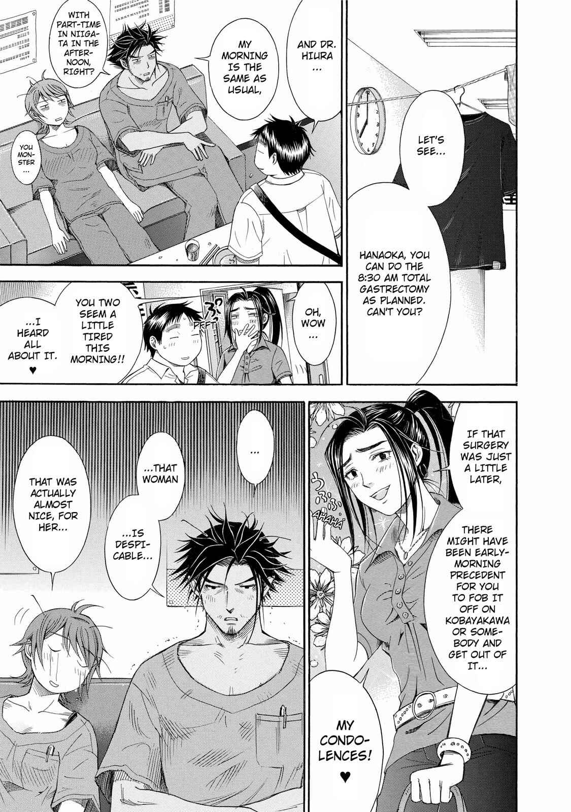 Page 19 Chapter 19 Anesthesiologist Hana
