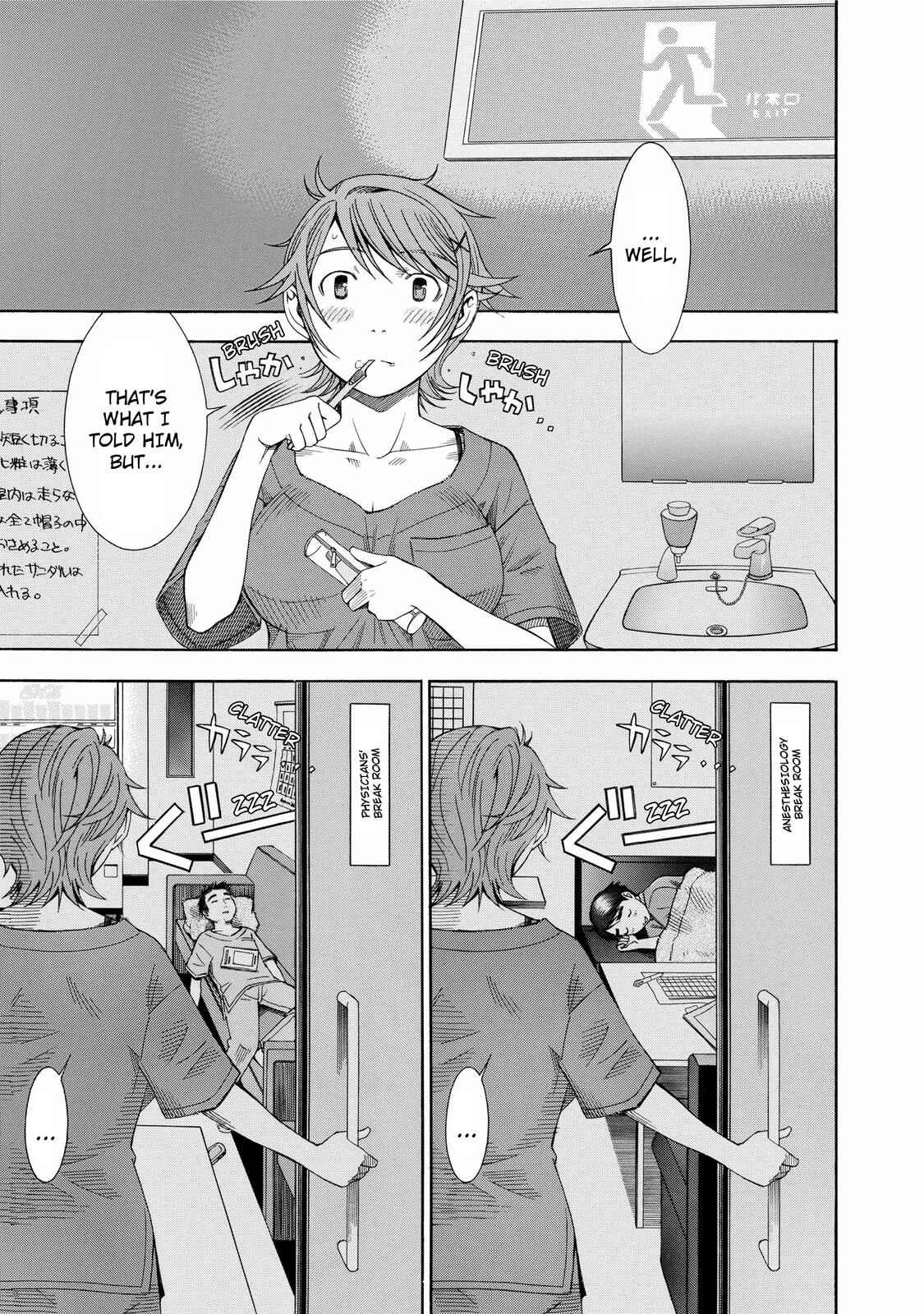 Page 7 Chapter 19 Anesthesiologist Hana