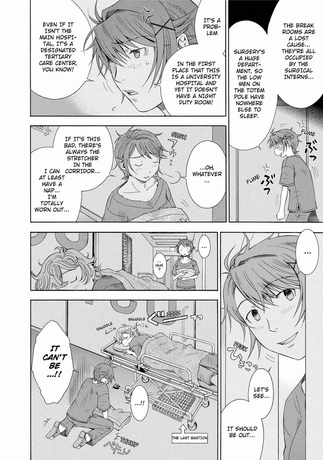 Page 8 Chapter 19 Anesthesiologist Hana