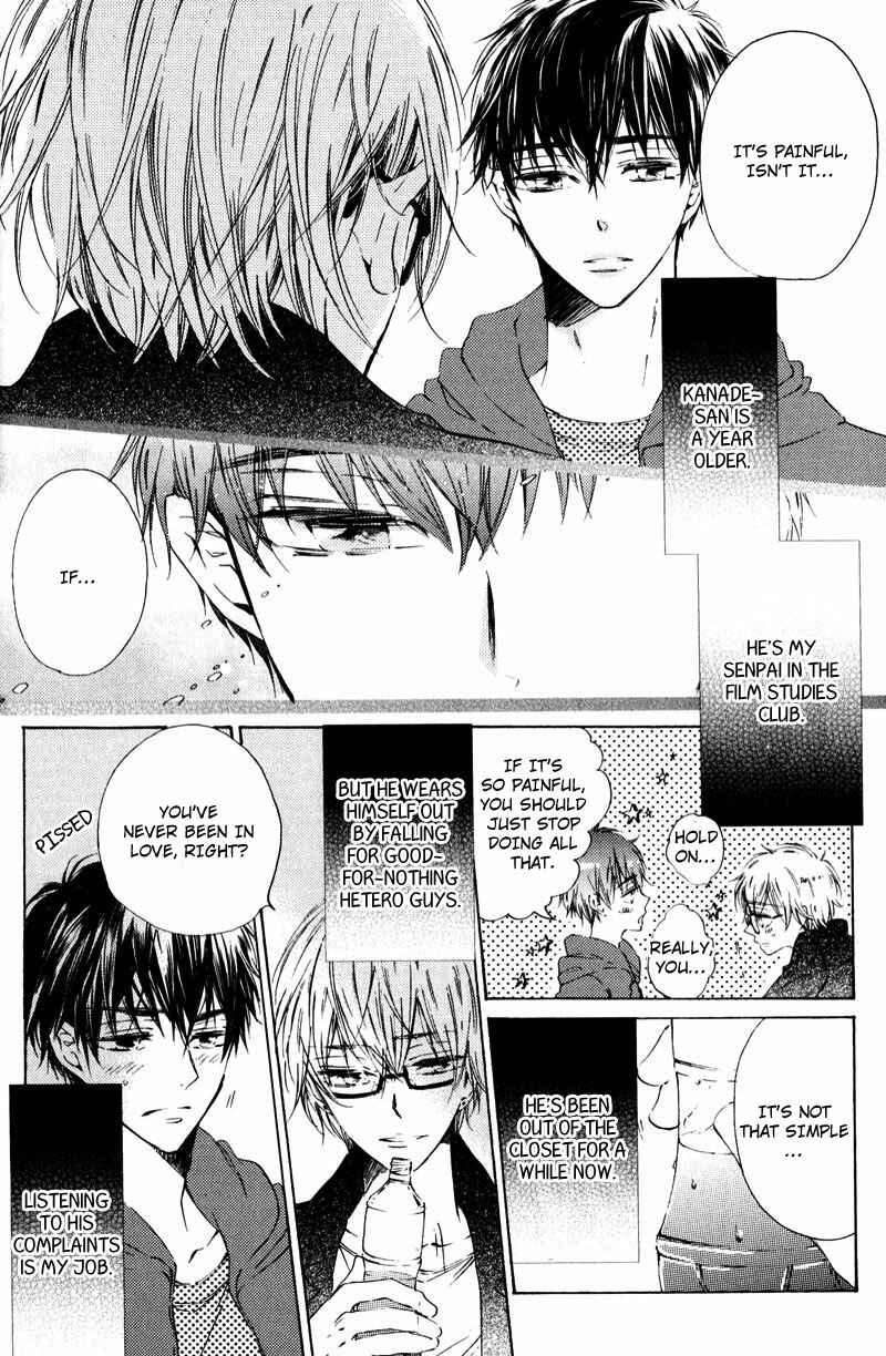 Page 10 Chapter 4 Shounen Tsubaki