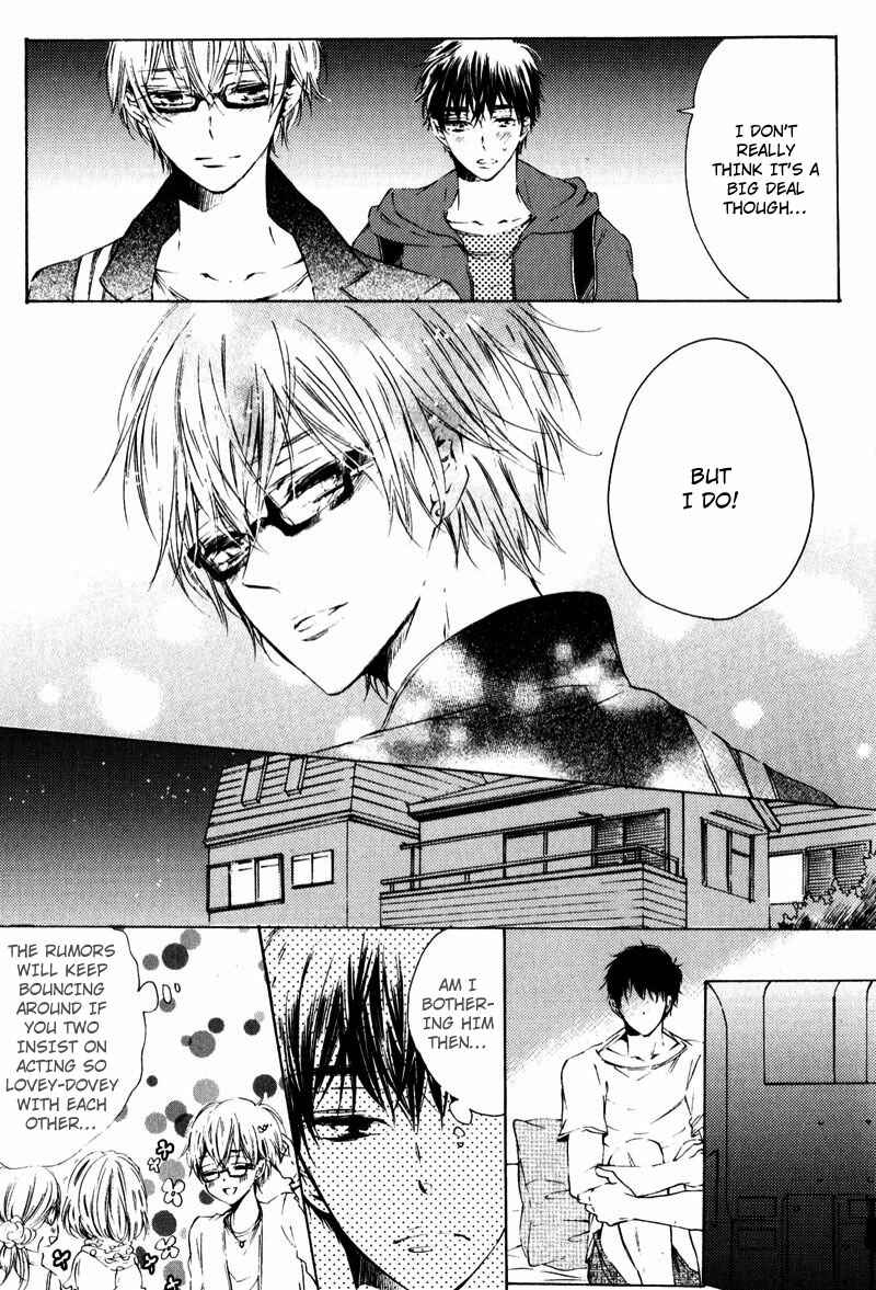 Page 15 Chapter 4 Shounen Tsubaki