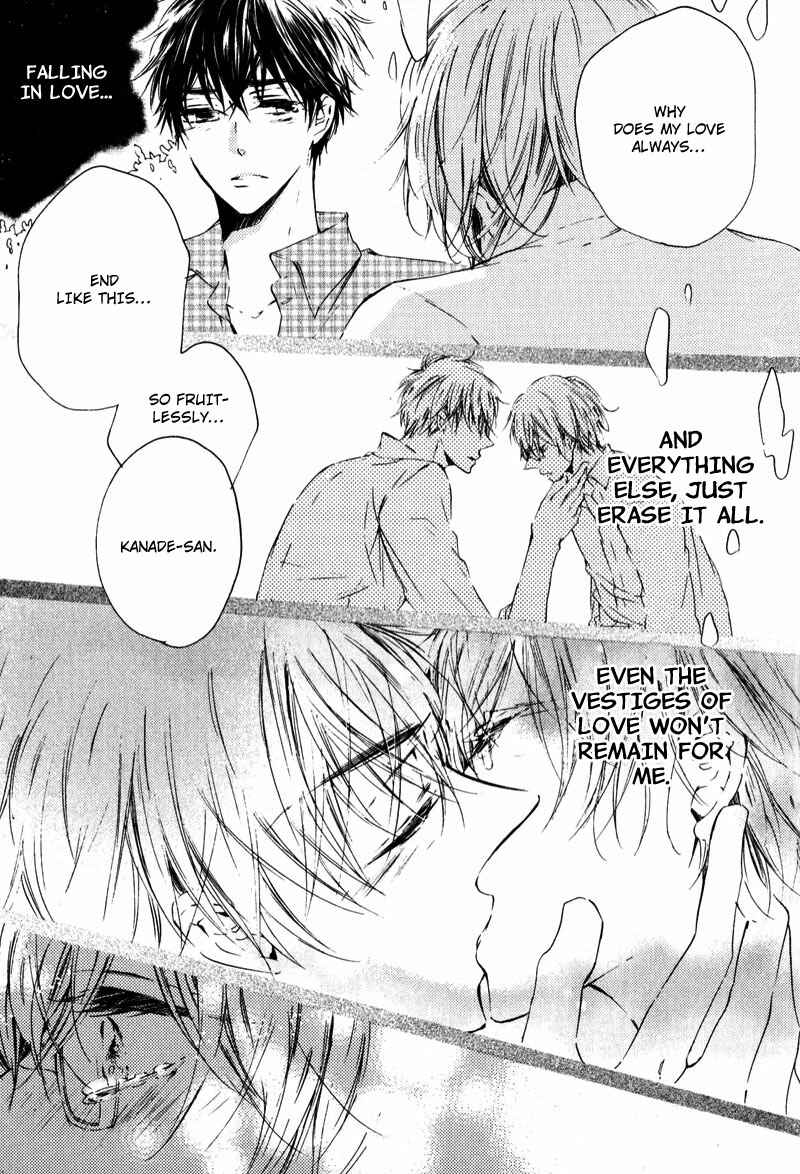 Page 27 Chapter 4 Shounen Tsubaki