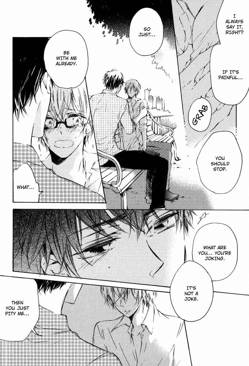 Page 28 Chapter 4 Shounen Tsubaki