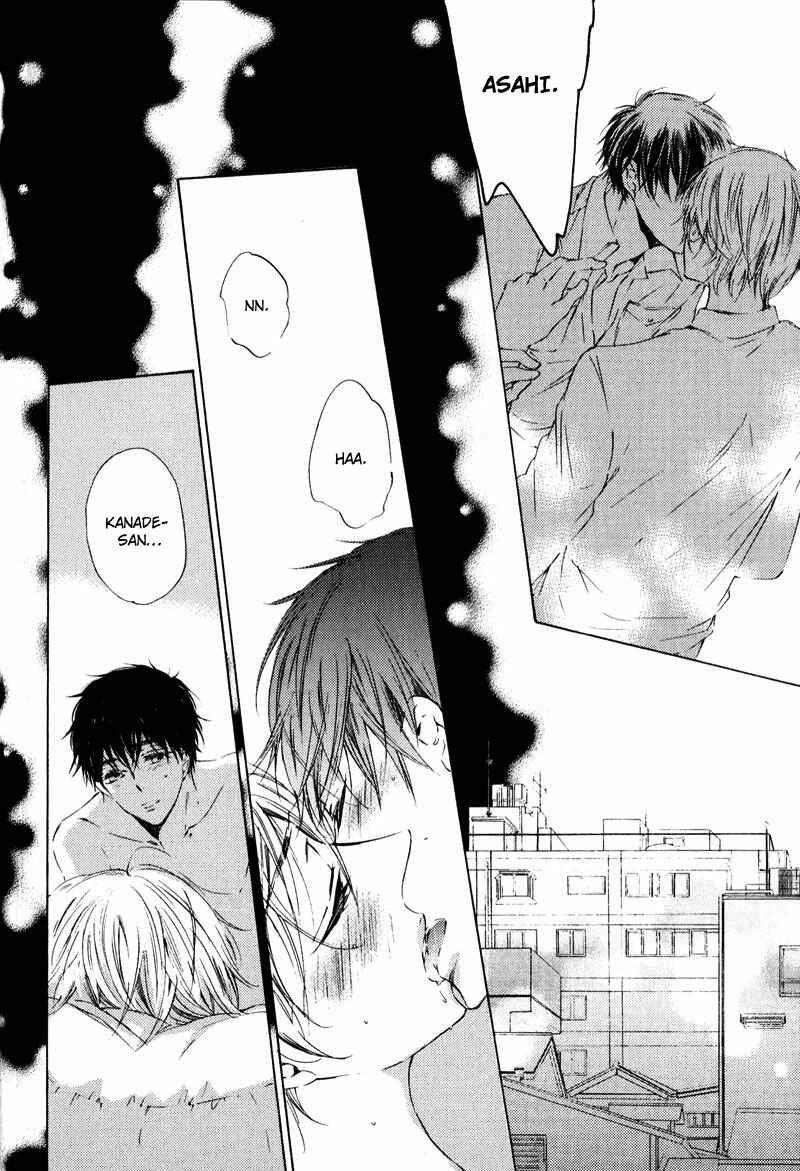 Page 30 Chapter 4 Shounen Tsubaki