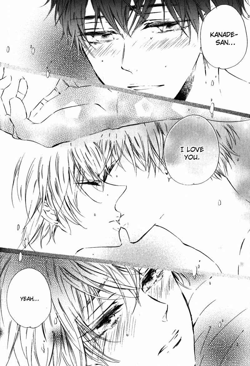 Page 36 Chapter 4 Shounen Tsubaki