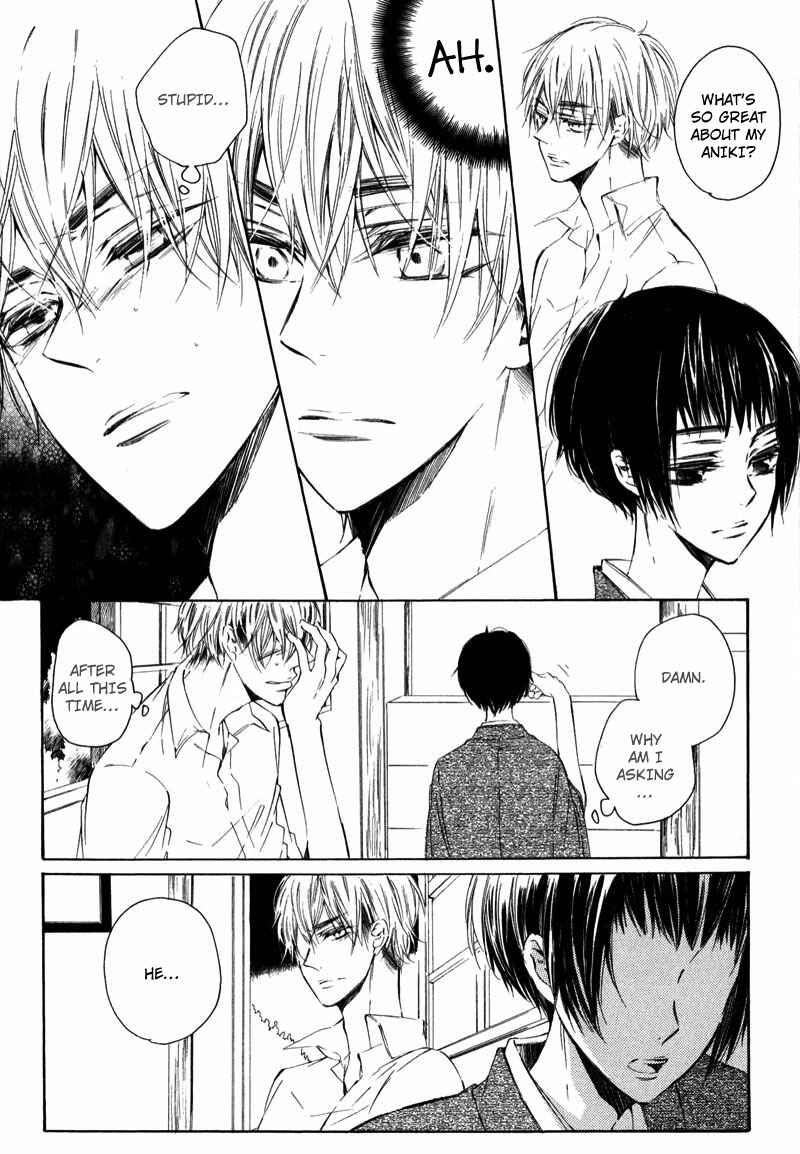 Page 28 Chapter 2 Shounen Tsubaki